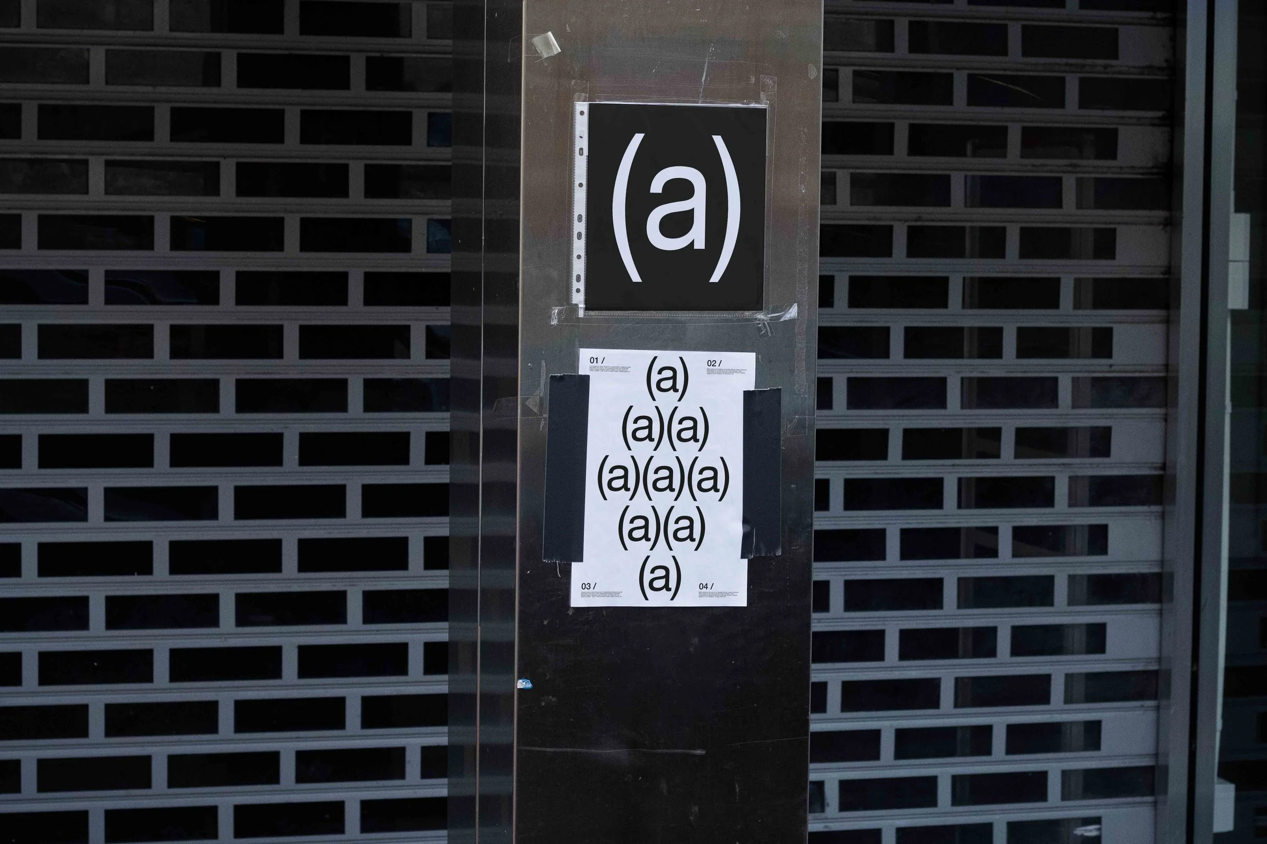 ARKIVAL_B3_POSTER_07.jpg