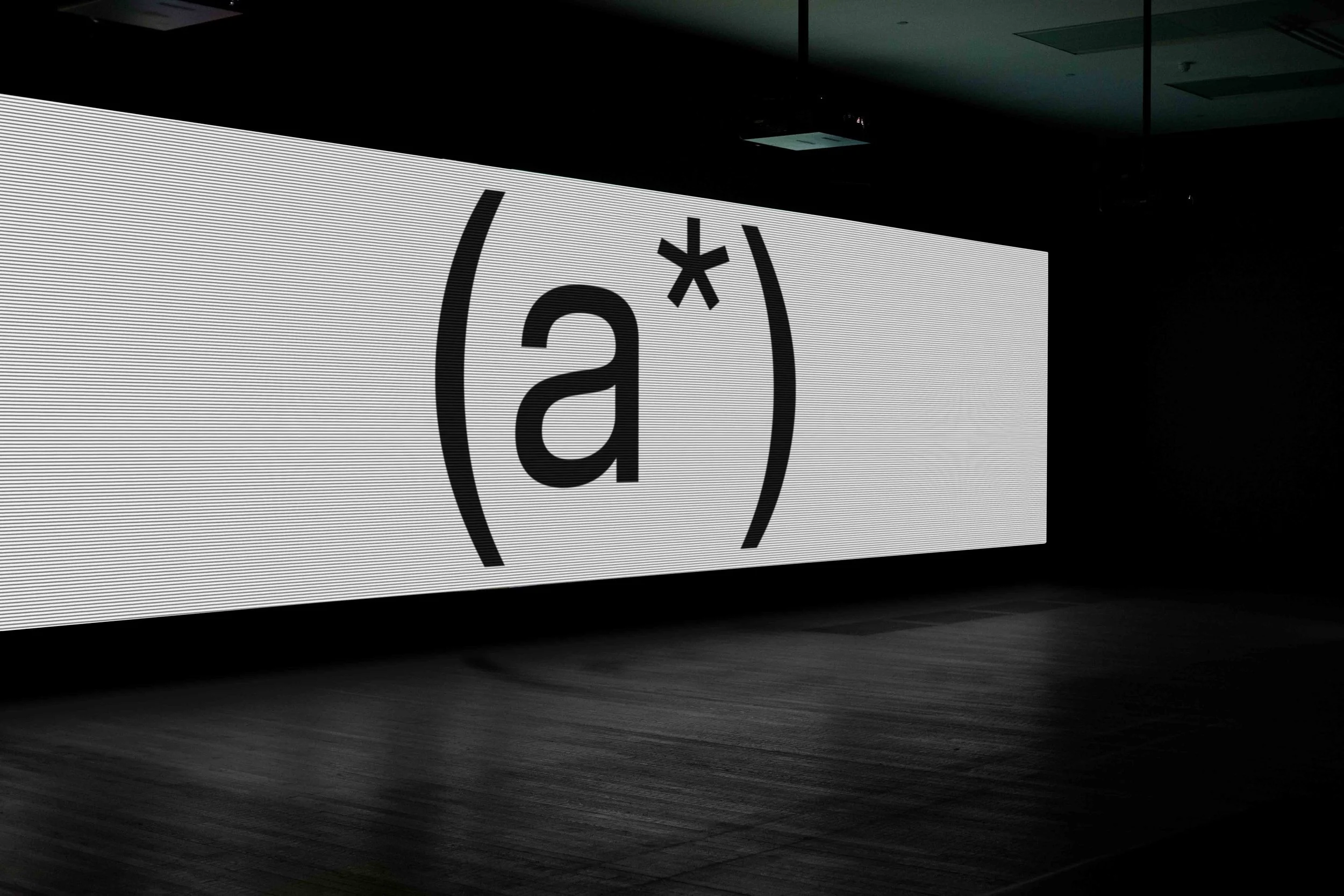 ARKIVAL_B3_SCREEN_01_1.jpg