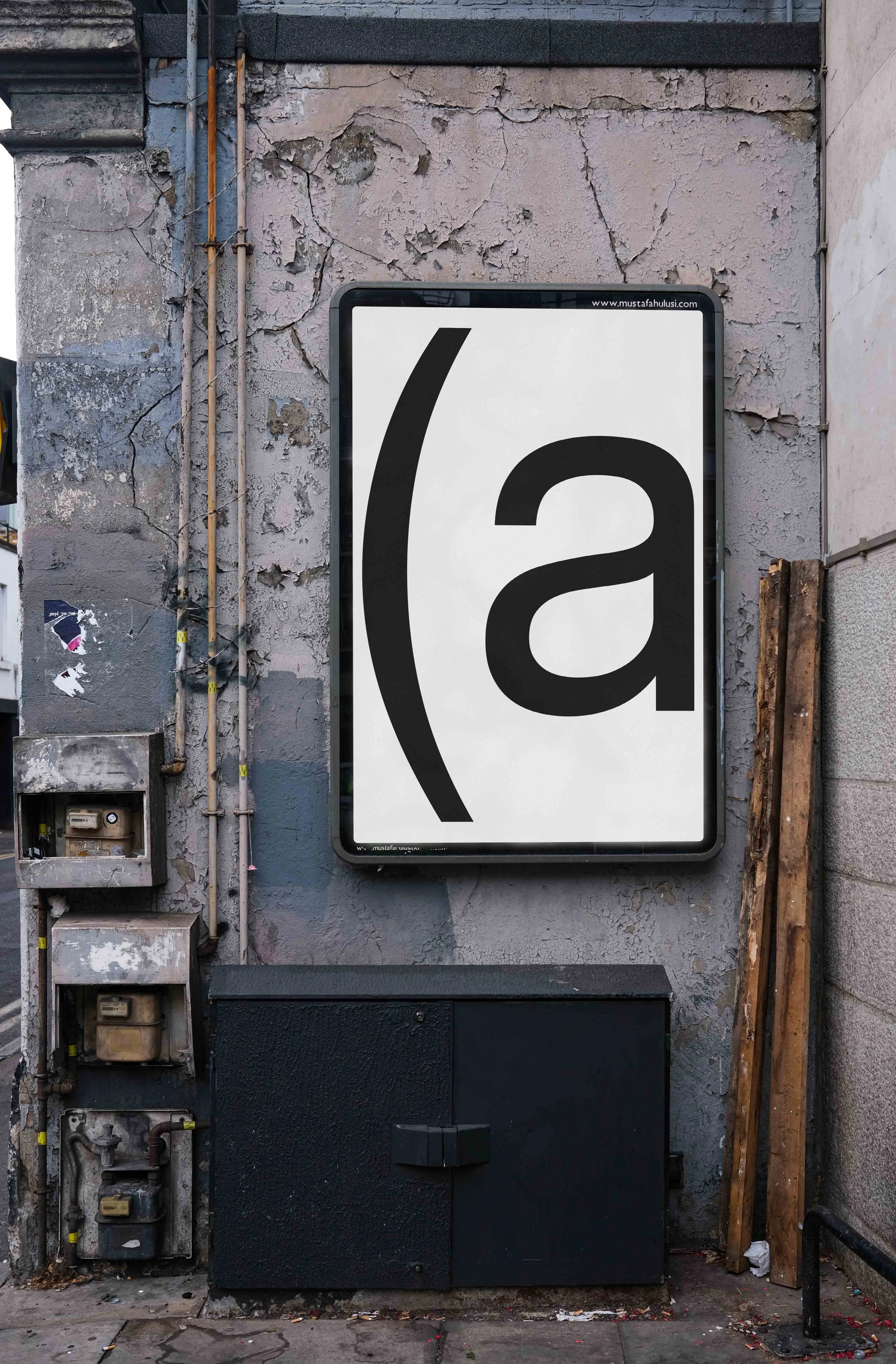 ARKIVAL_B3_SIGNAGE_04_1.jpg