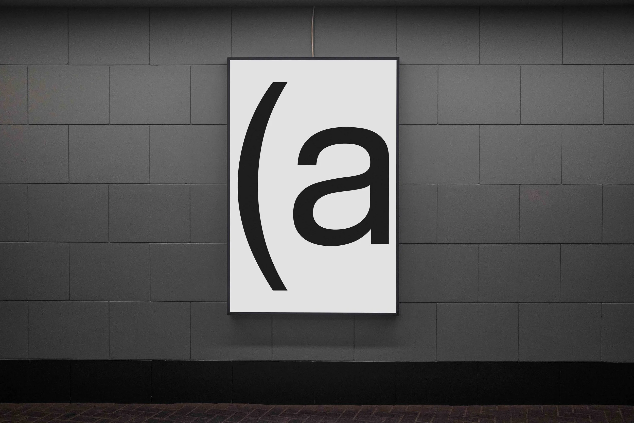 ARKIVAL_B3_SIGNAGE_05_1.jpg