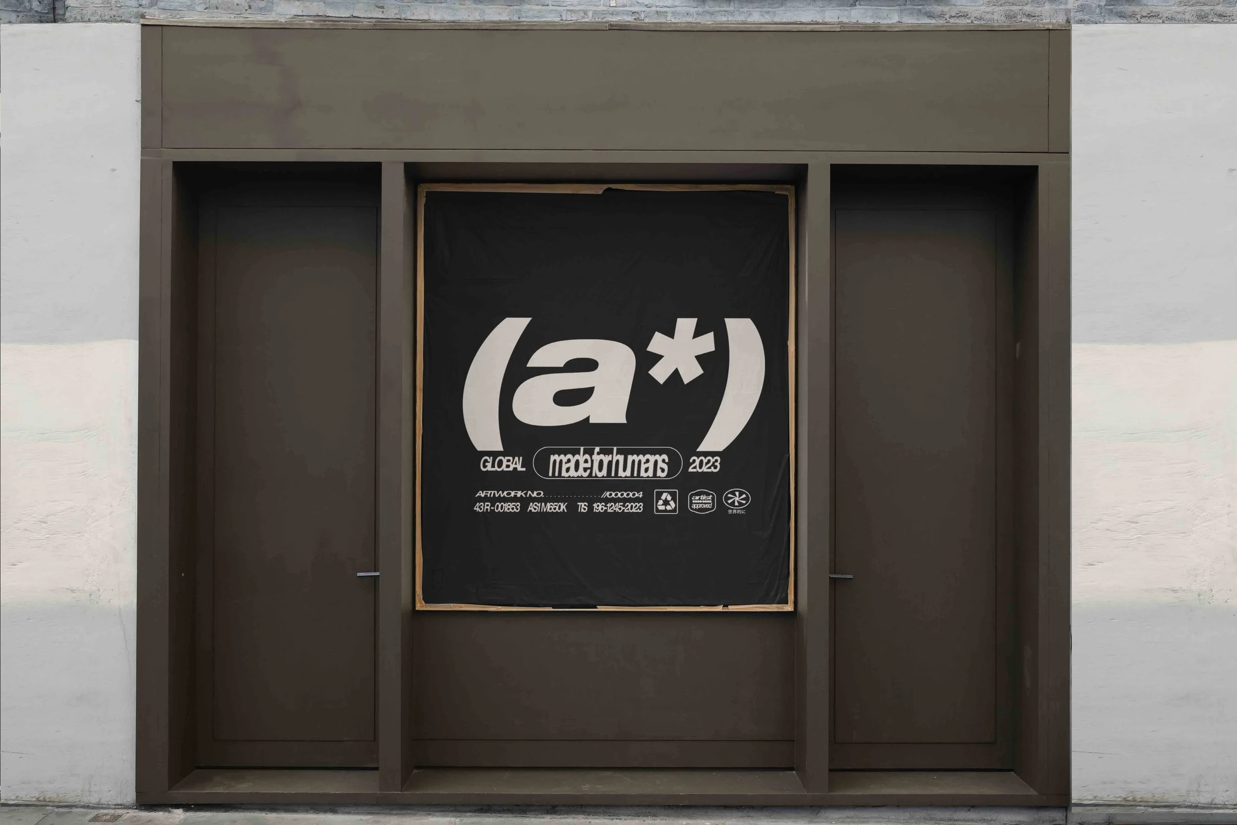 ARKIVAL_DIY_SIGNAGE_01_1.jpg