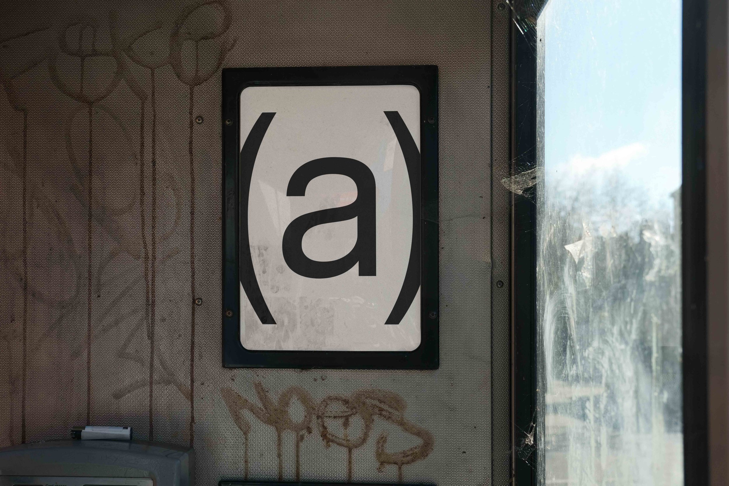 ARKIVAL_B4_POSTER_04_1.jpg