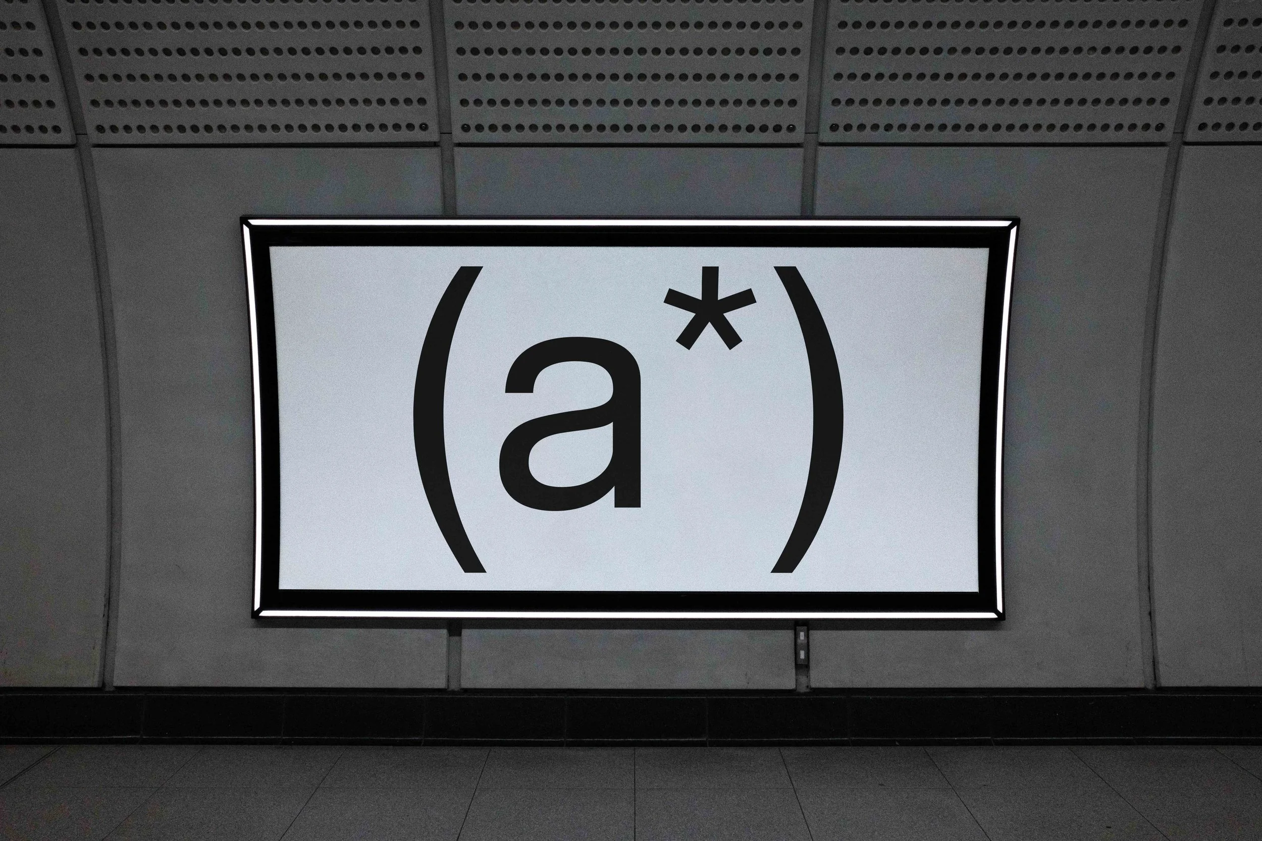 ARKIVAL_B4_SIGNAGE_01_1.jpg