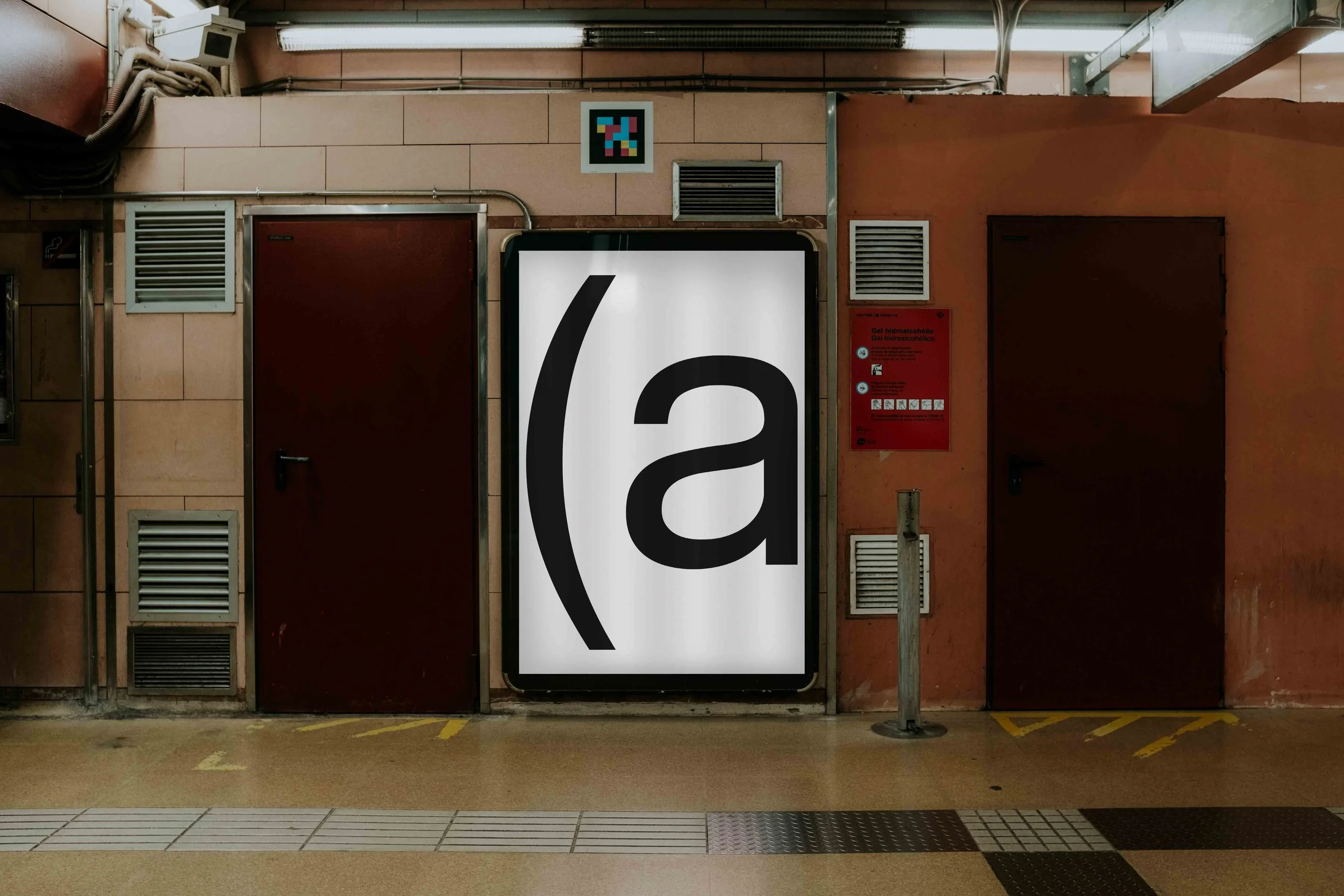 ARKIVAL_B4_SIGNAGE_06_1.jpg