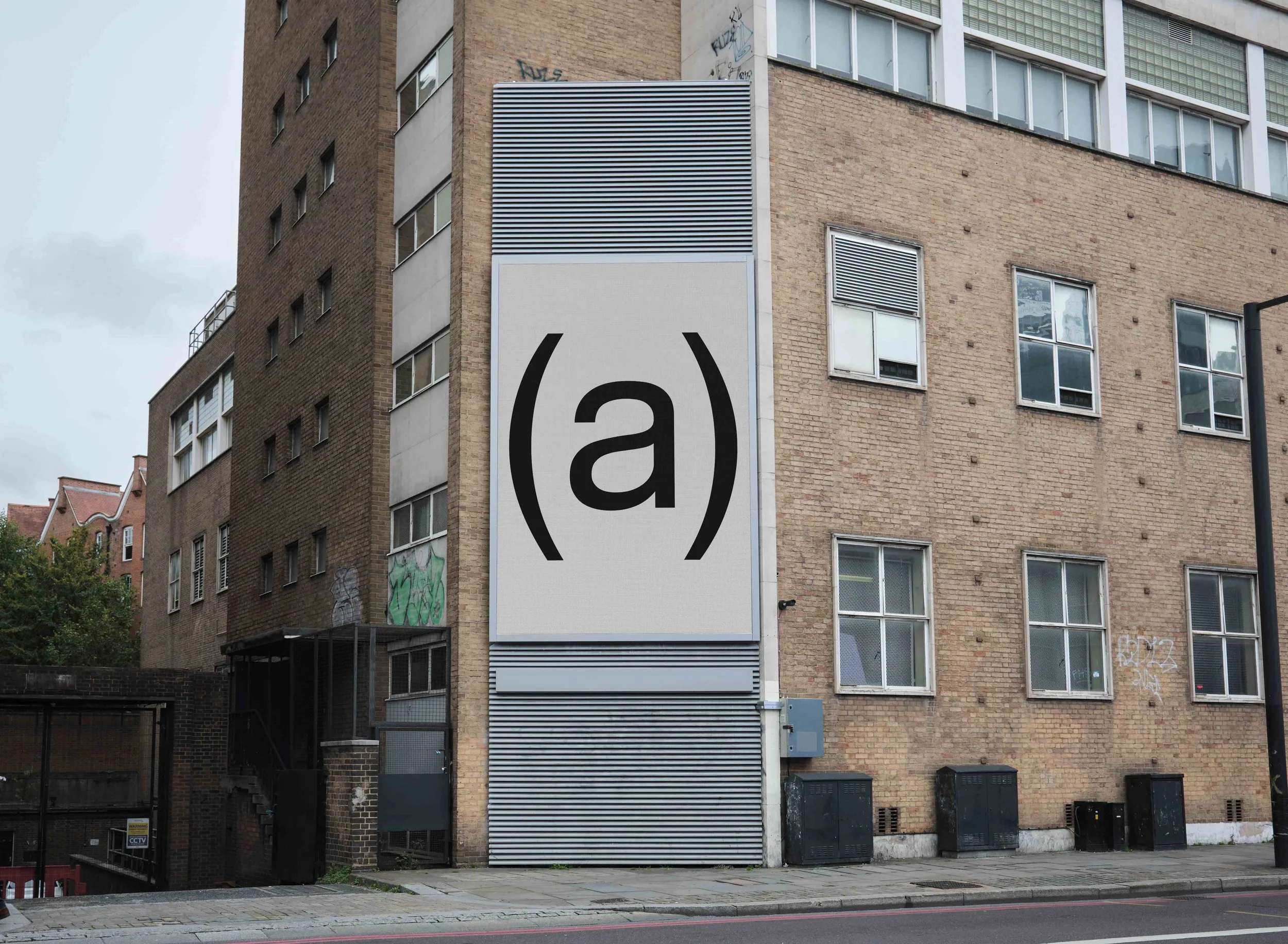 ARKIVAL_B4_SIGNAGE_10.jpg