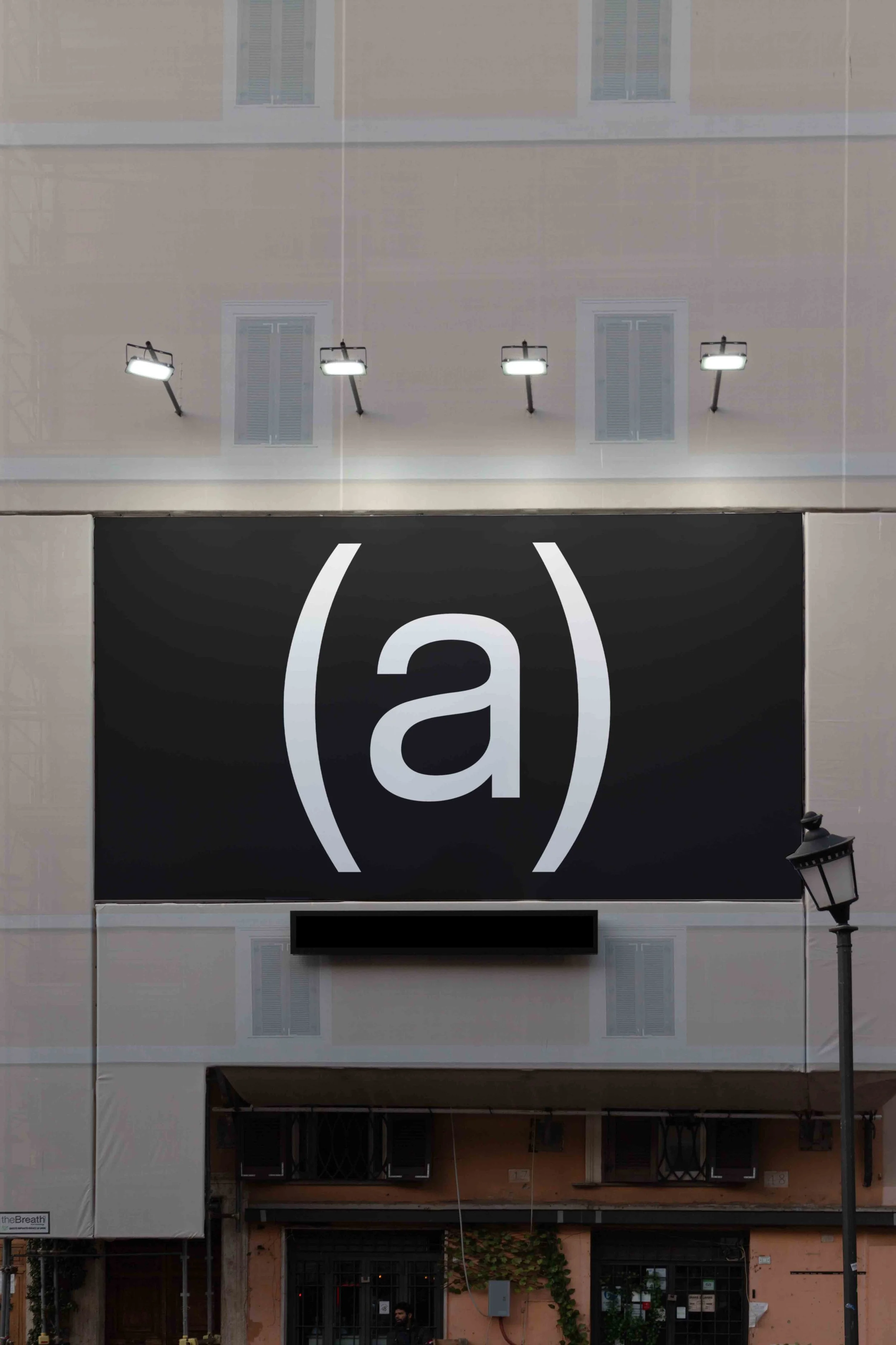 ARKIVAL_B4_SIGNAGE_11.jpg