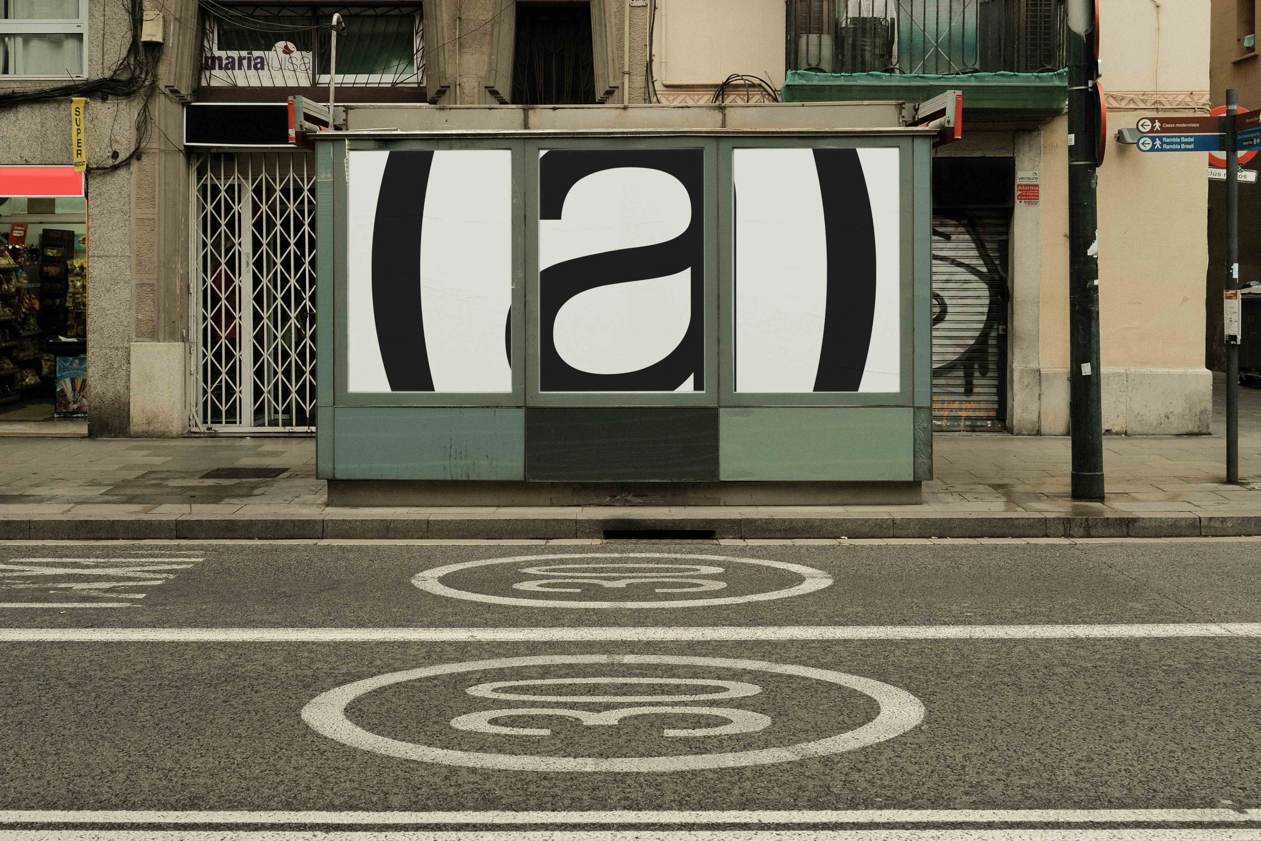 ARKIVAL_B4_SIGNAGE_19_1.jpg
