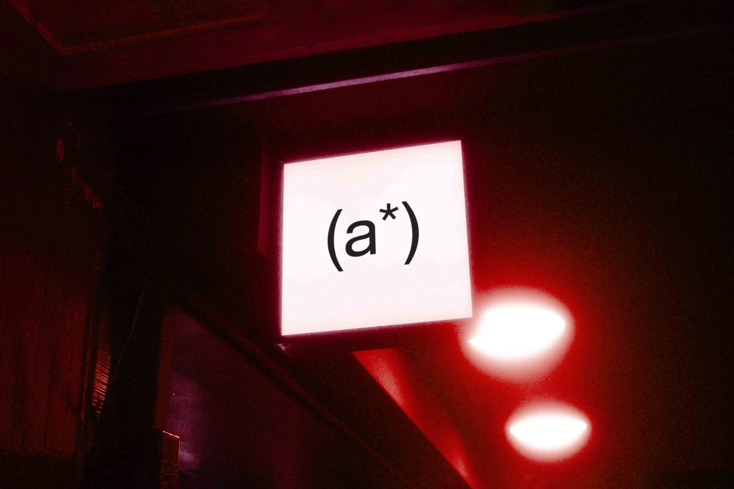 ARKIVAL_B4_SIGNAGE_WHITE_23_1.jpg