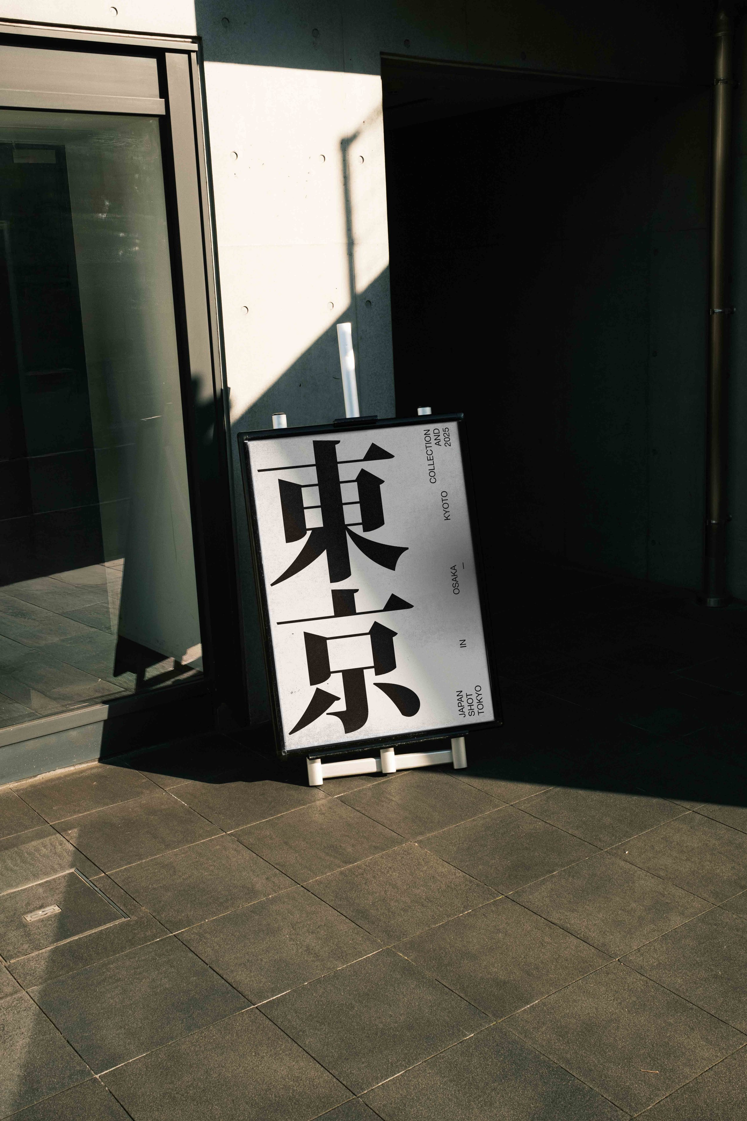ARKIVAL_JAPAN_POSTER_01_1.jpg