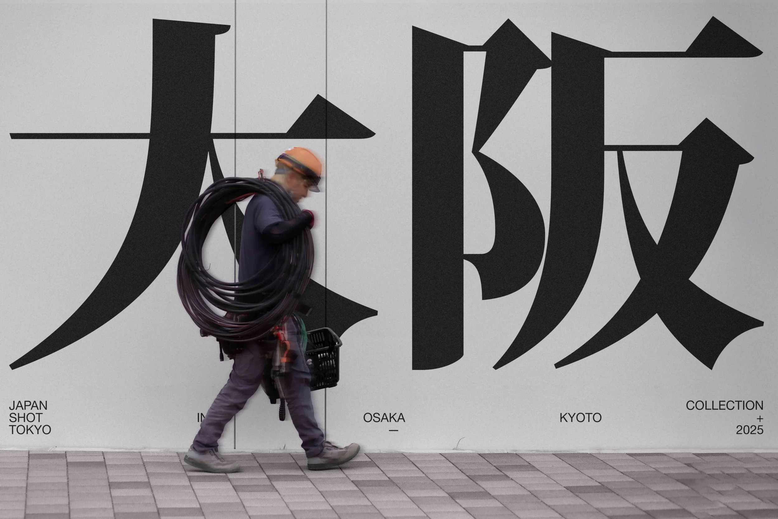 ARKIVAL_JAPAN_SIGNAGE_09.jpg