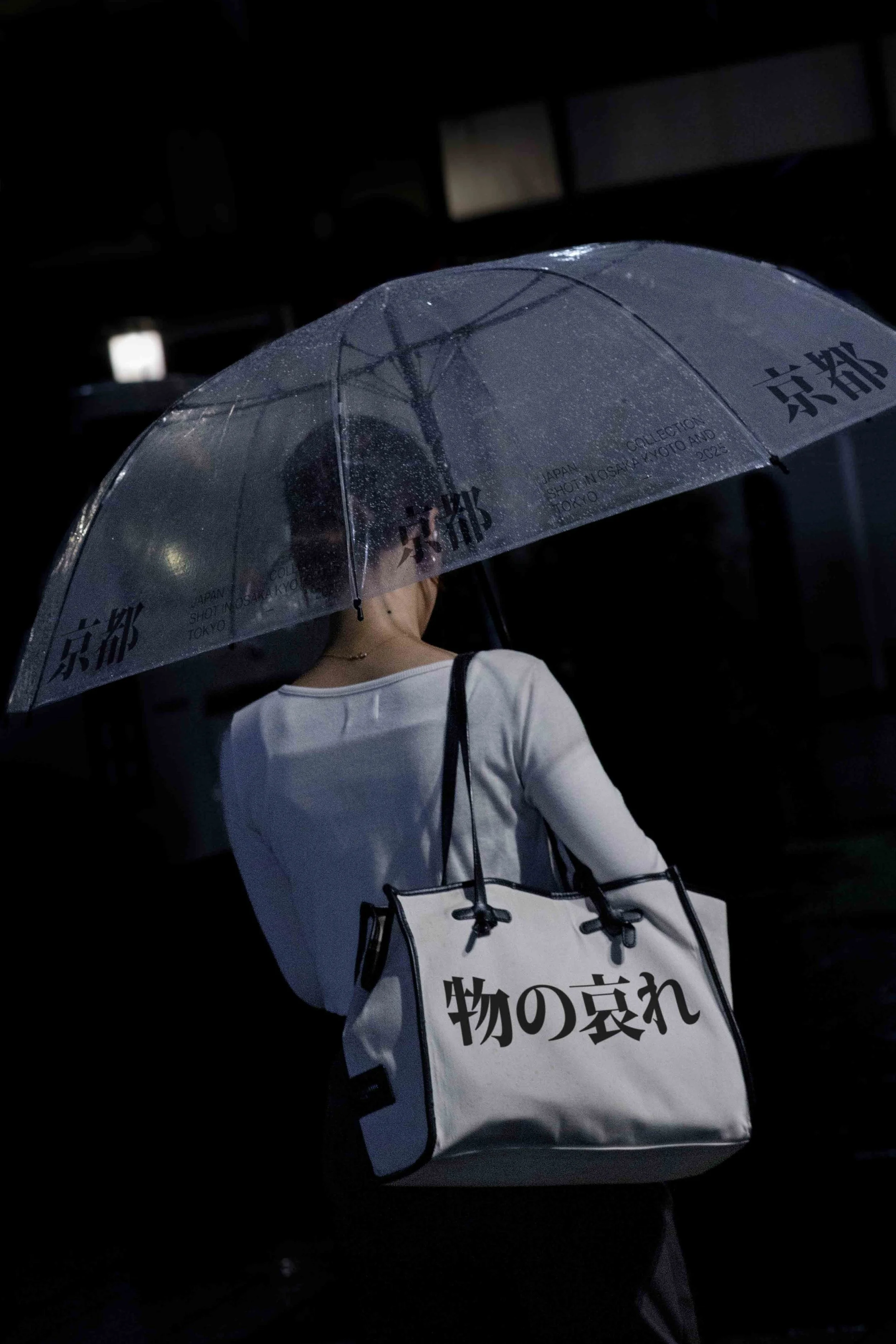 ARKIVAL_JAPAN_UMBRELLA_01_1.jpg