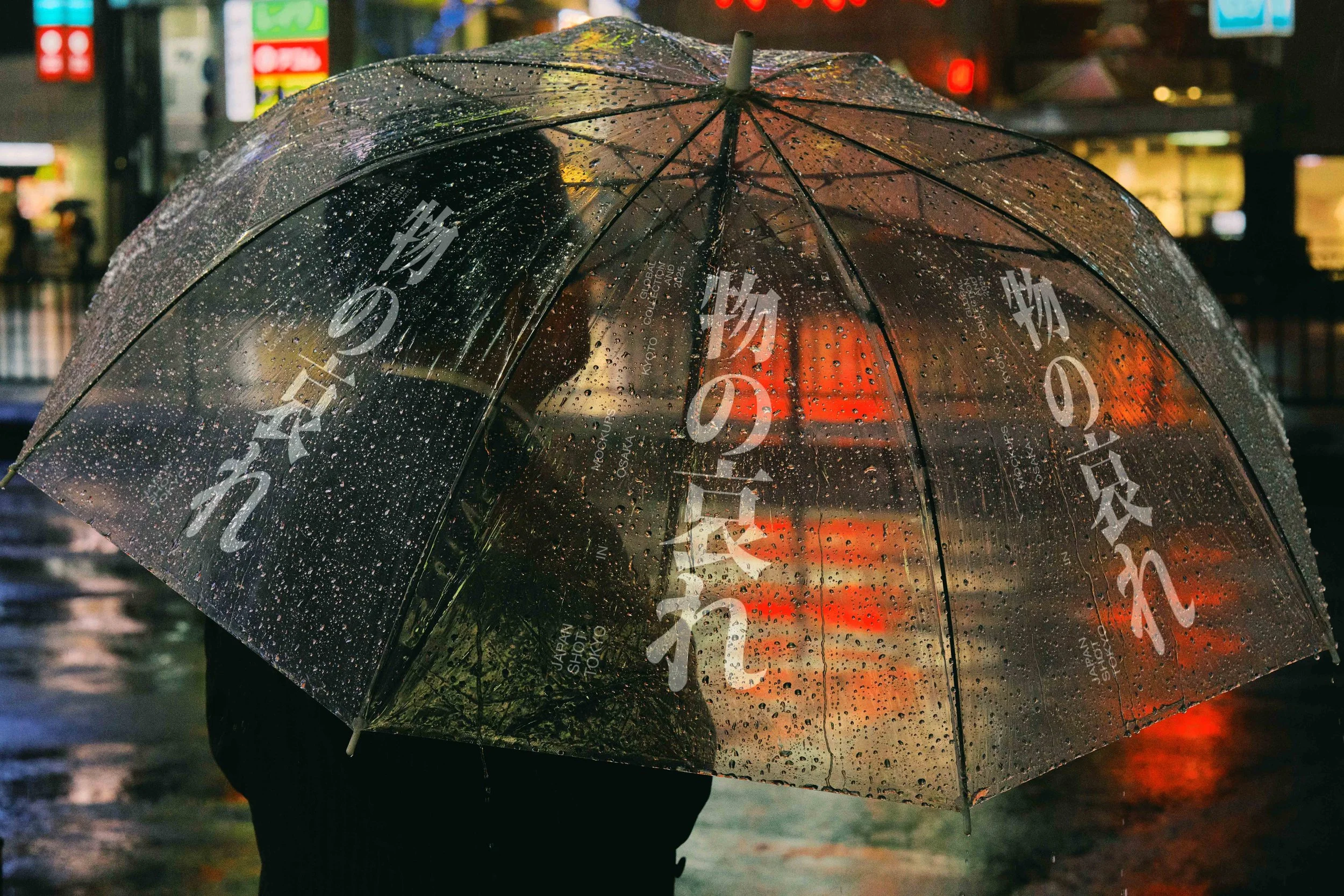 ARKIVAL_JAPAN_UMBRELLA_02.jpg