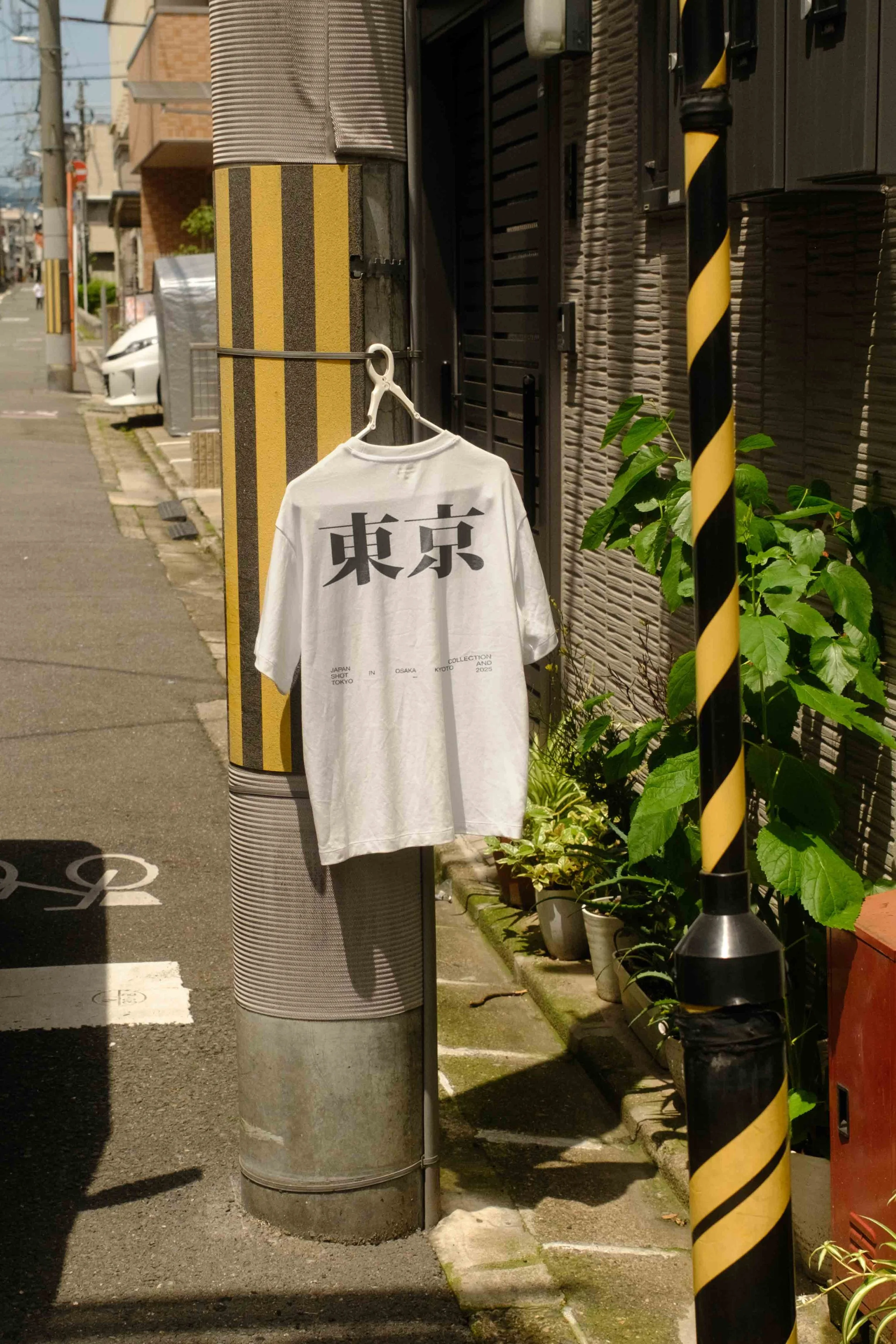 ARKIVAL_JAPAN_TSHIRT_01.jpg