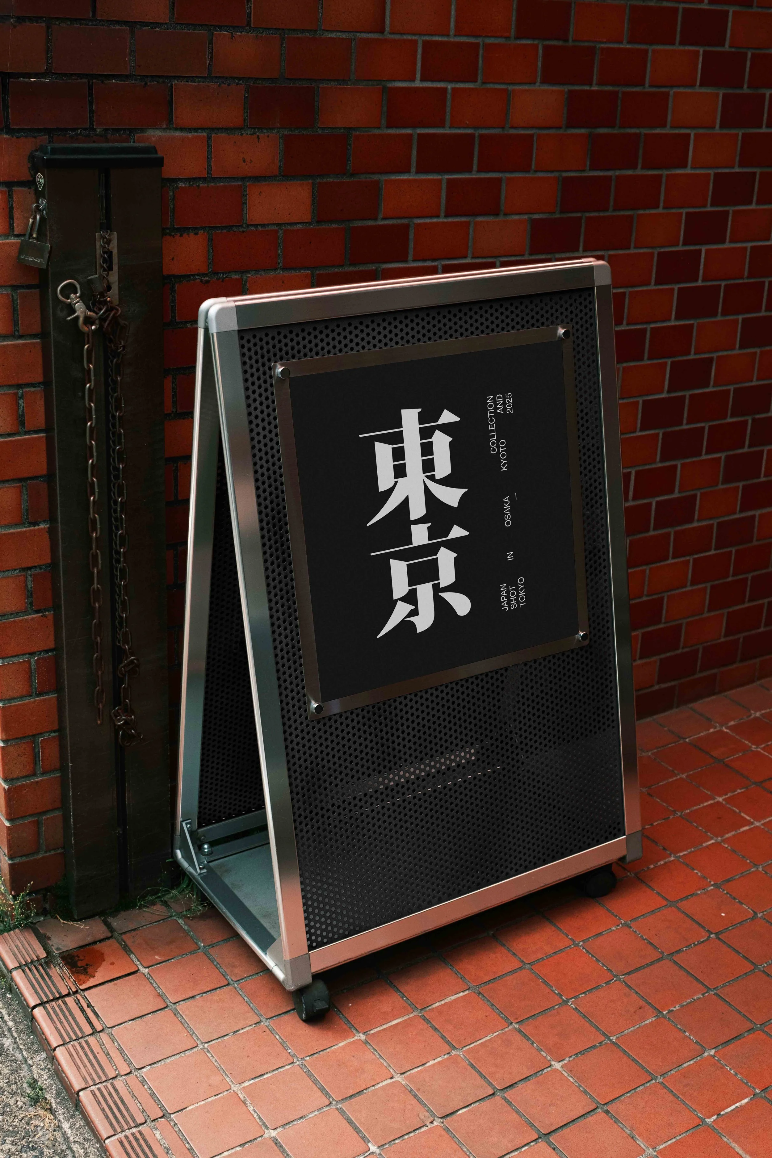 ARKIVAL_JAPAN_A_BOARD_04_1.jpg