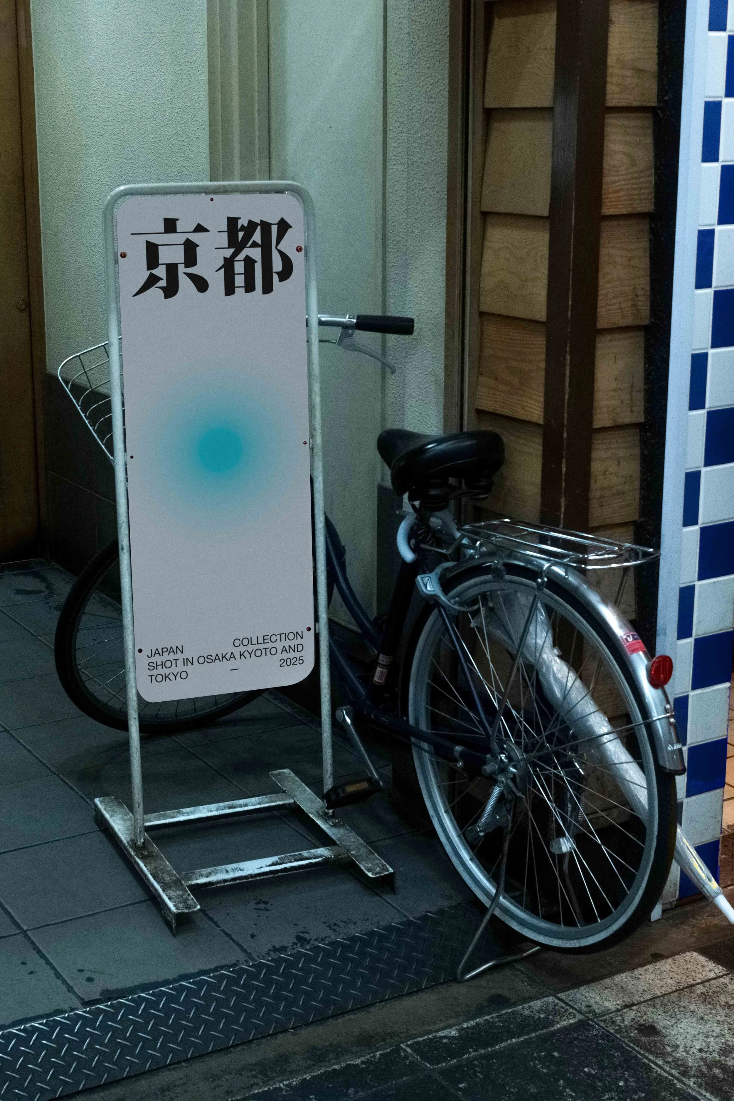 ARKIVAL_JAPAN_SIGNAGE_18.jpg