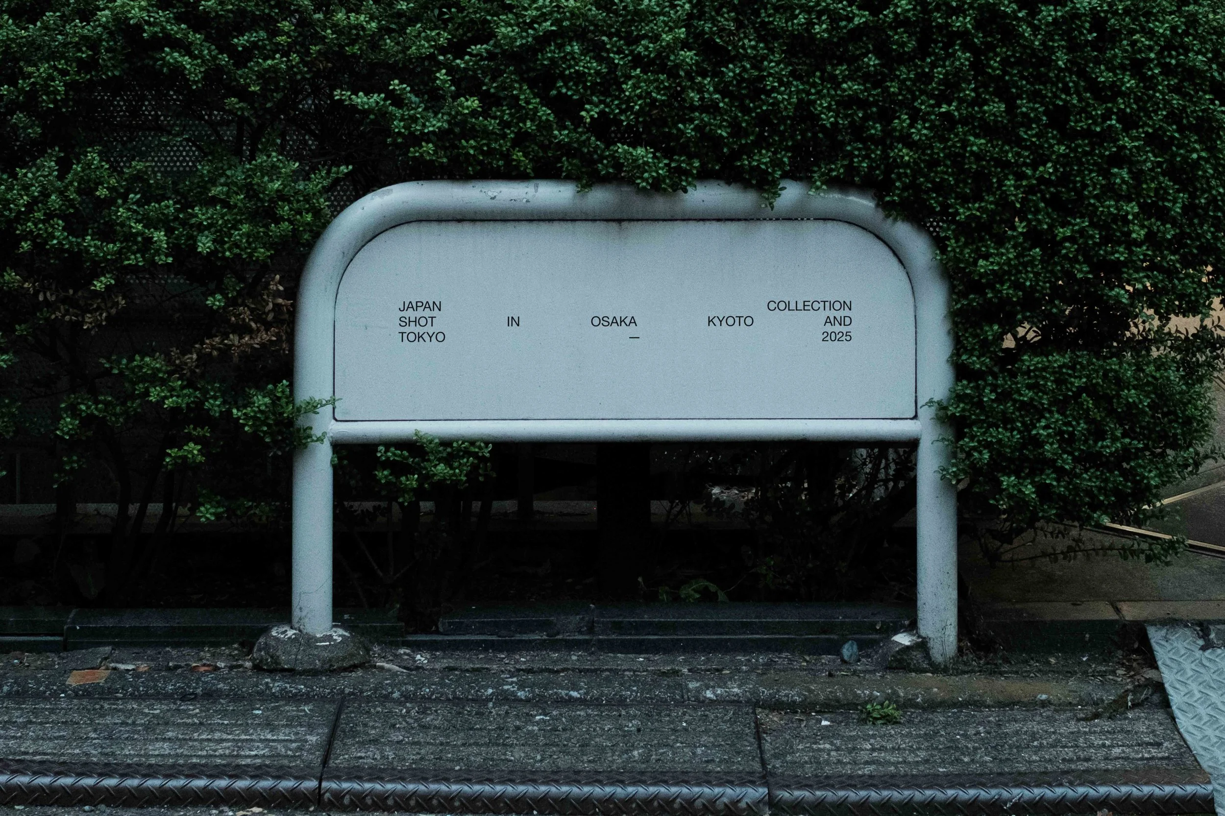 ARKIVAL_JAPAN_SIGNAGE_31_1.jpg
