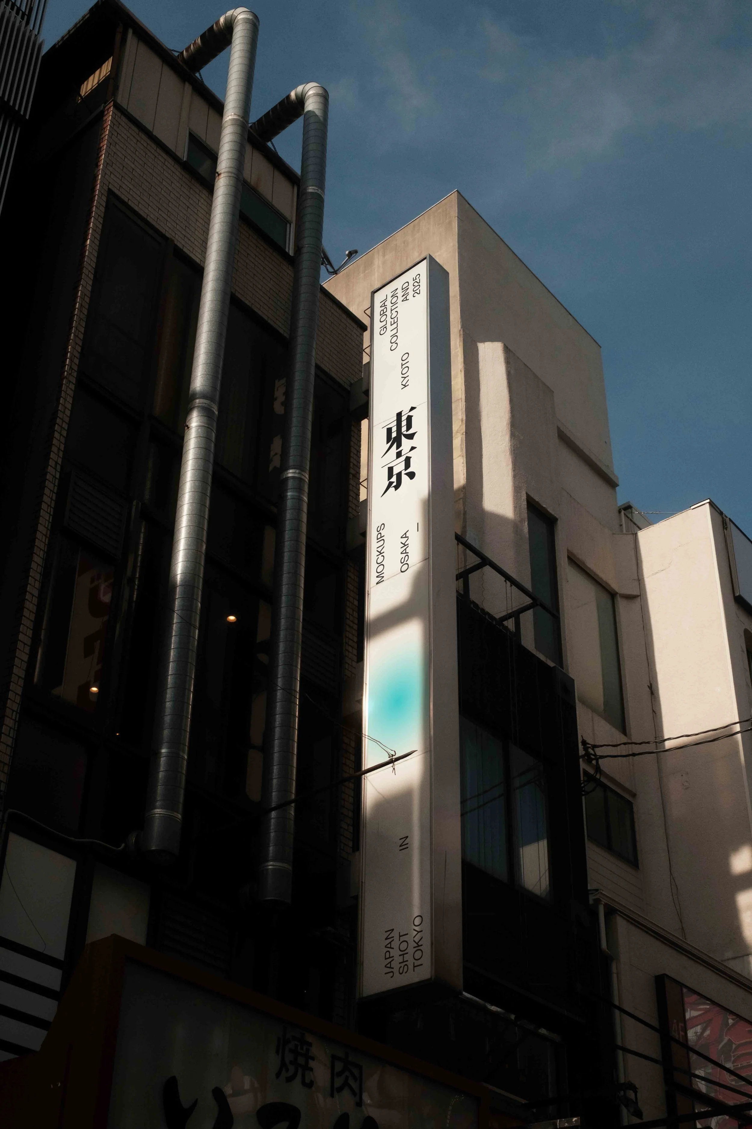 ARKIVAL_JAPAN_SIGNAGE_40.jpg