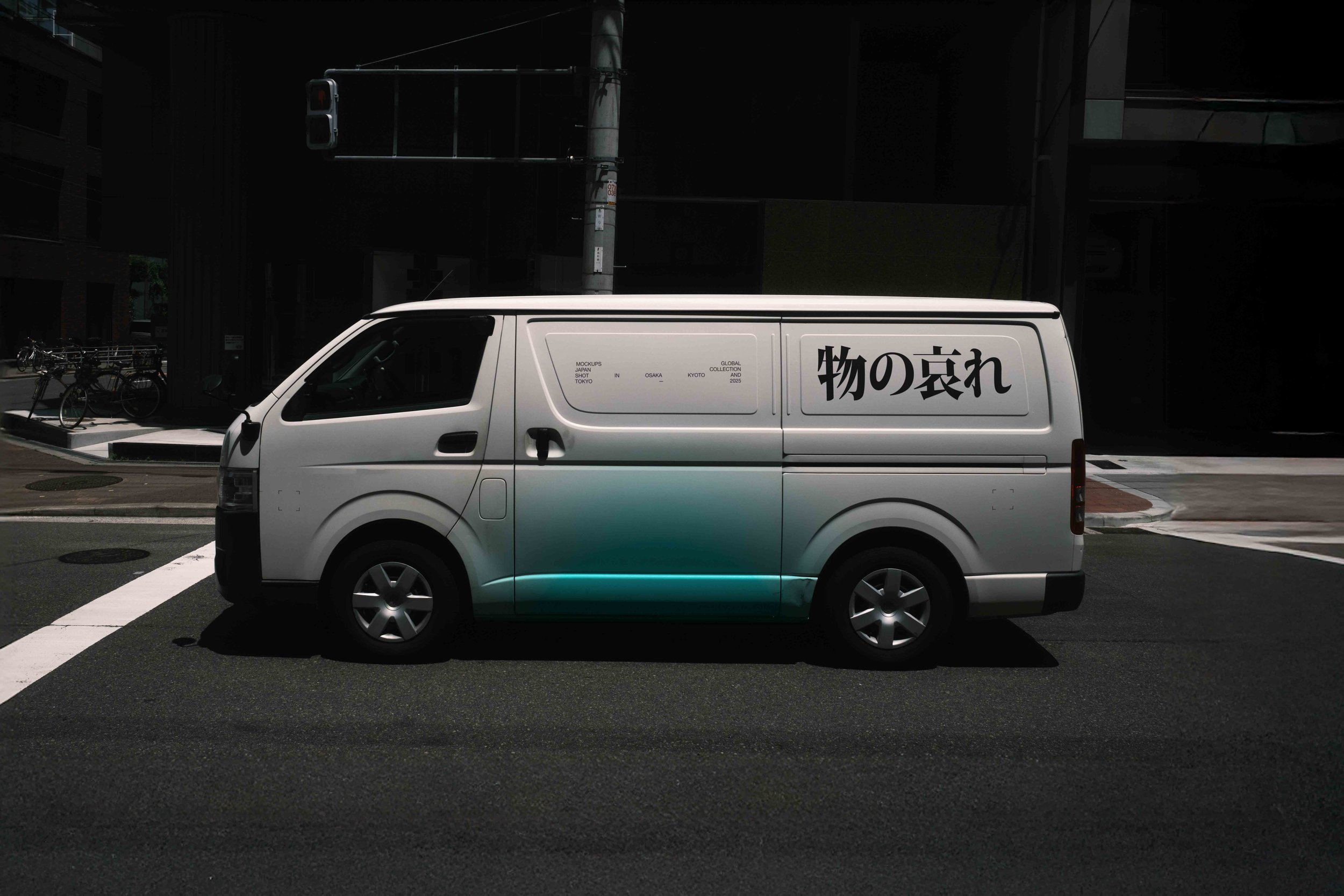 ARKIVAL_JAPAN_VAN_01.jpg