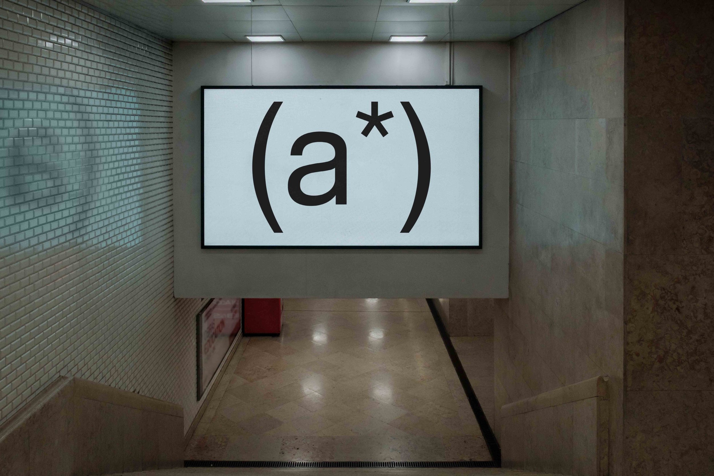 ARKIVAL_B5_SCREENS_04_1.jpg