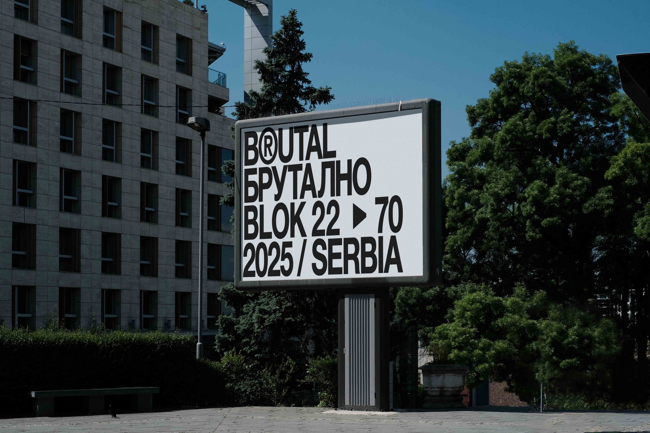 ARKIVAL_BRUTAL_BILLBOARD_02_1.jpg