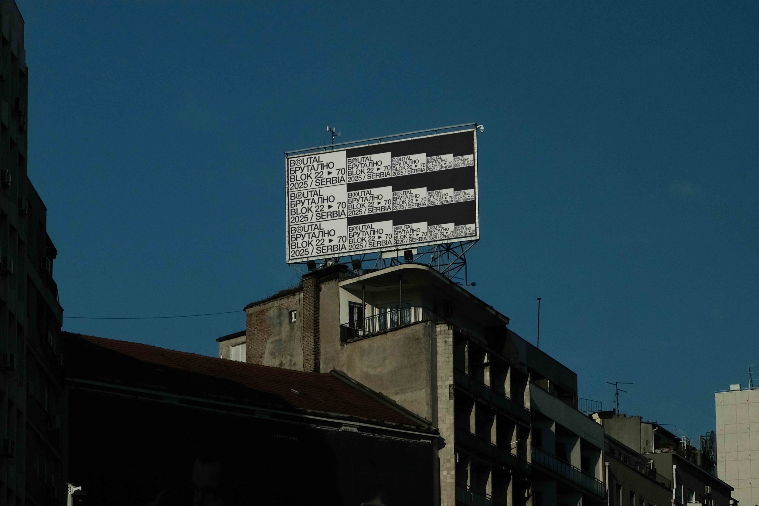 ARKIVAL_BRUTAL_BILLBOARD_03_1.jpg