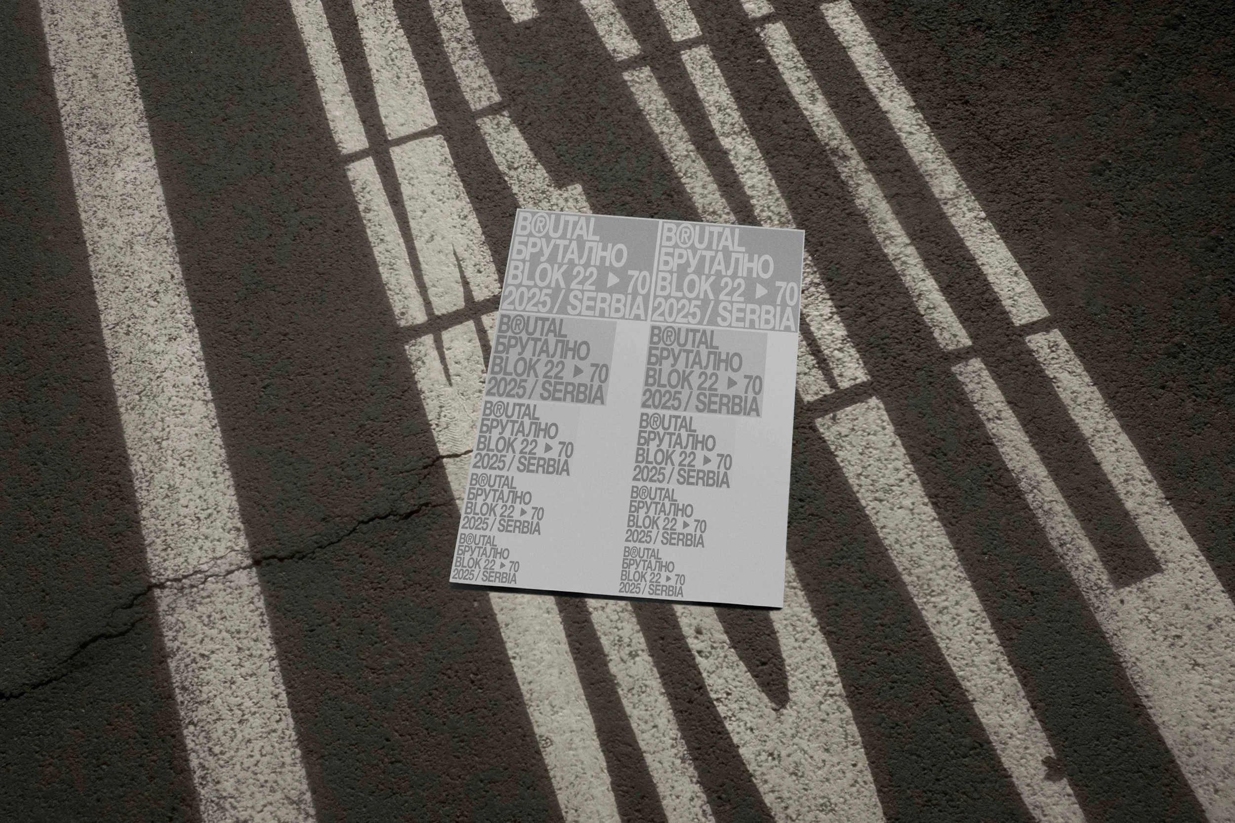 ARKIVAL_BRUTAL_POSTER_01_1.jpg