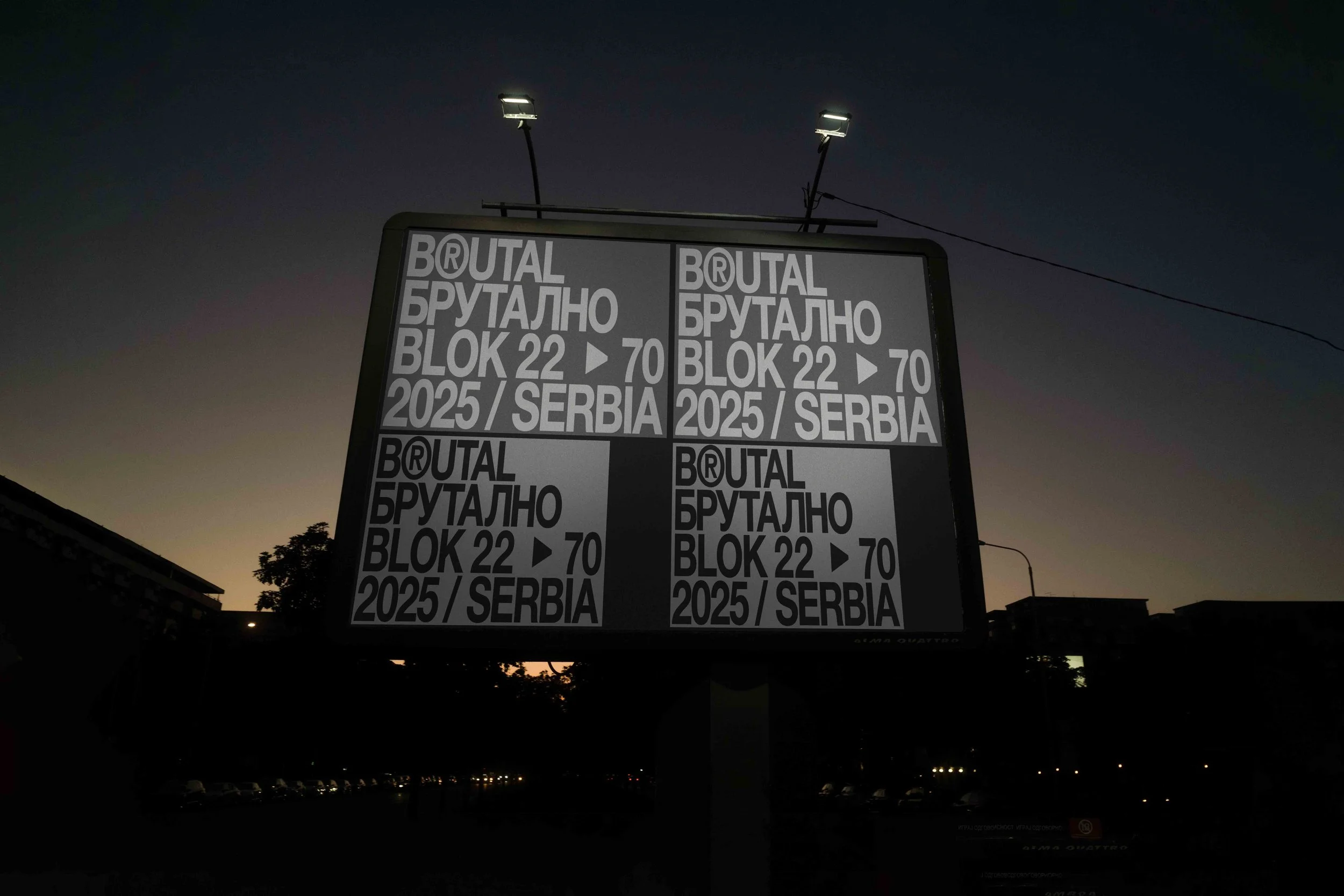 ARKIVAL_BRUTAL_SIGNAGE_03_1.jpg