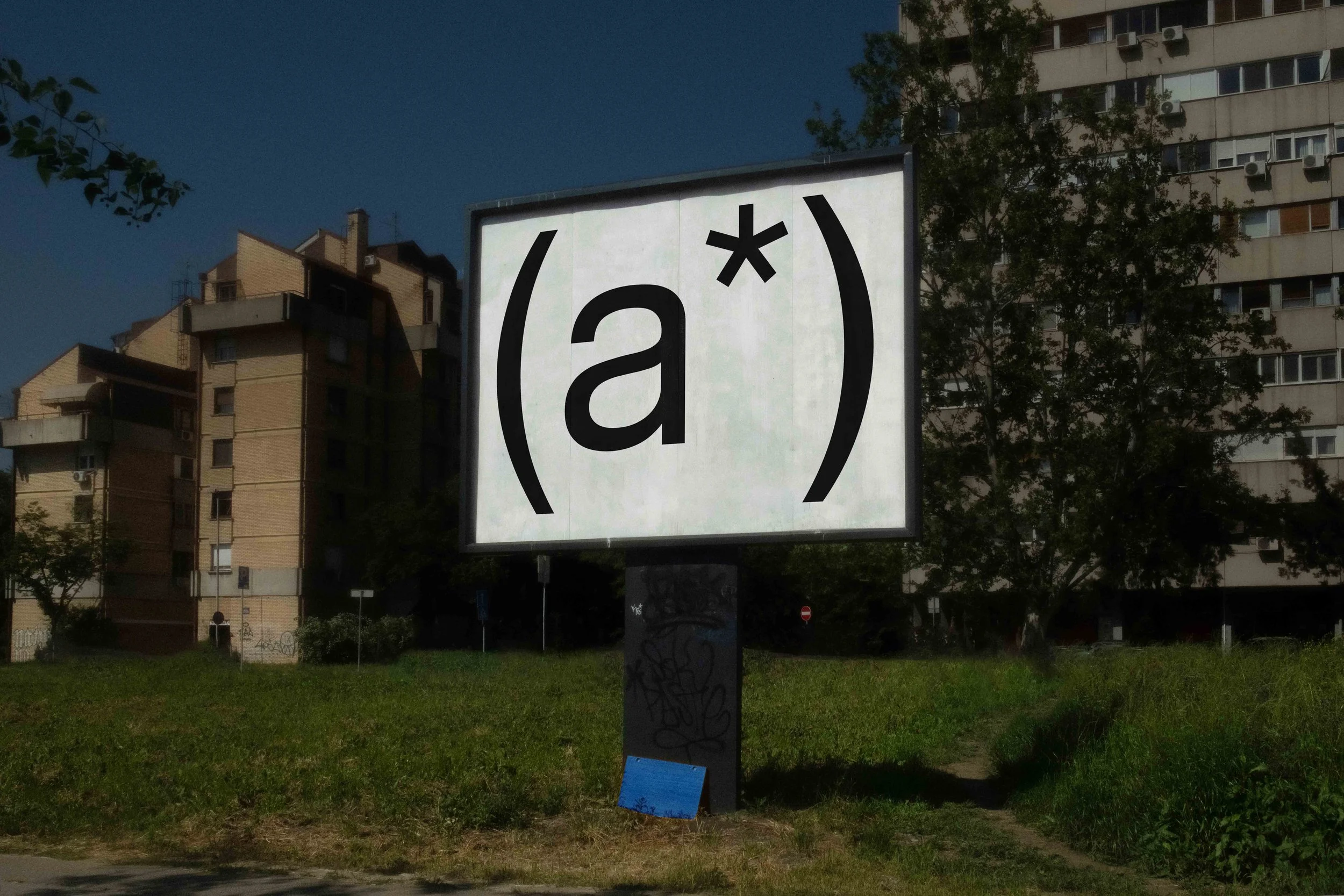 ARKIVAL_BRUTAL_SIGNAGE_06_1.jpg