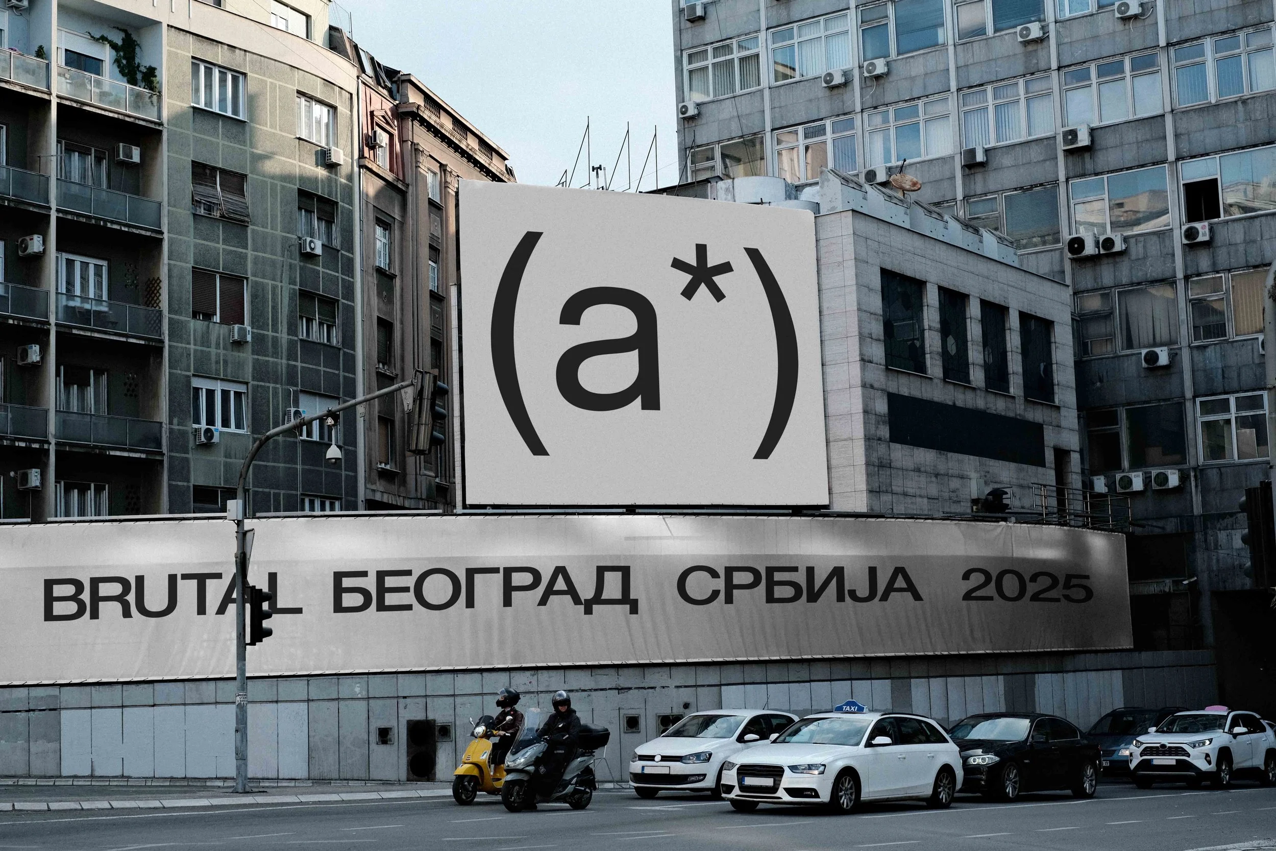ARKIVAL_BRUTAL_BILLBOARD_04_1.jpg