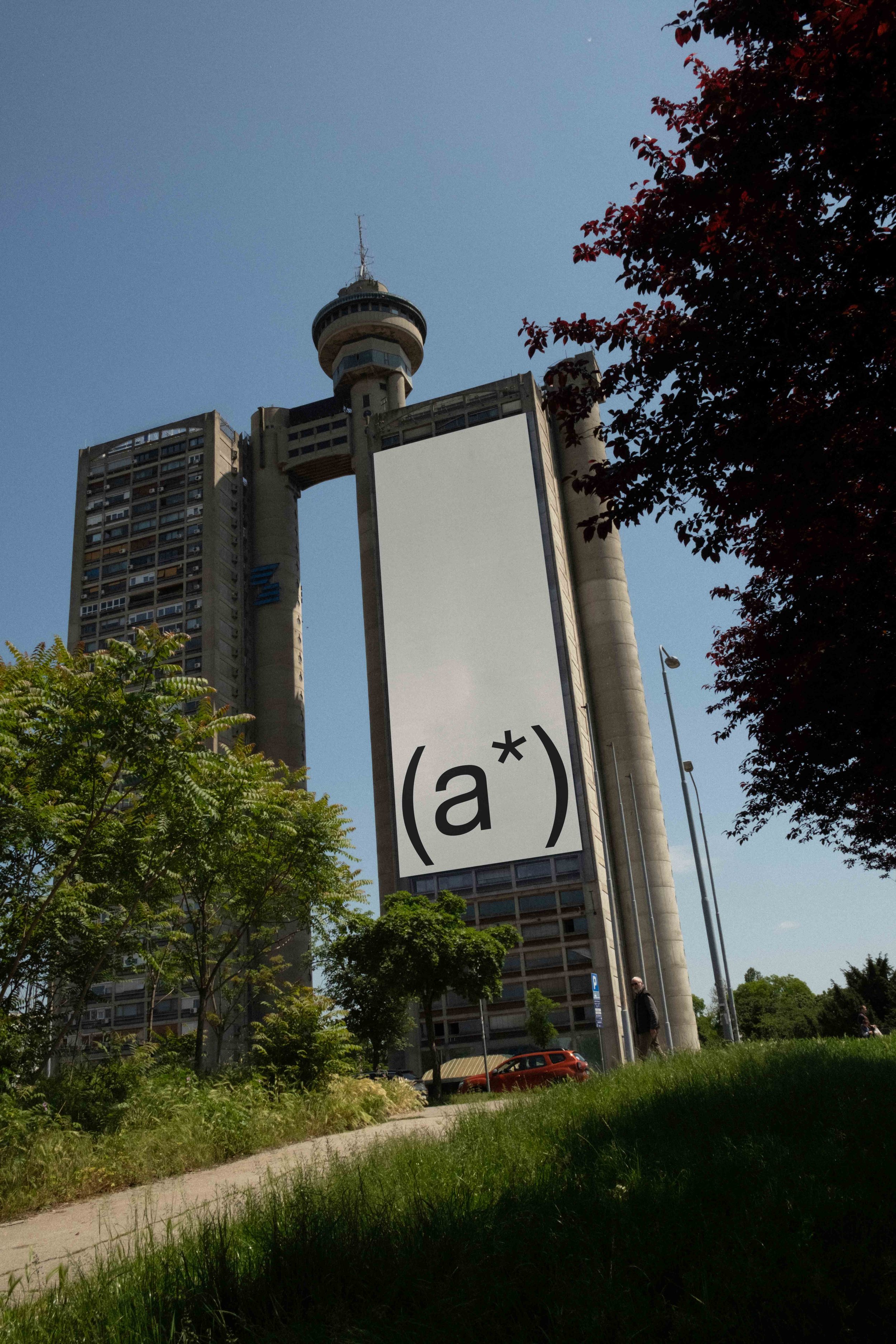 ARKIVAL_BRUTAL_BILLBOARD_05.jpg