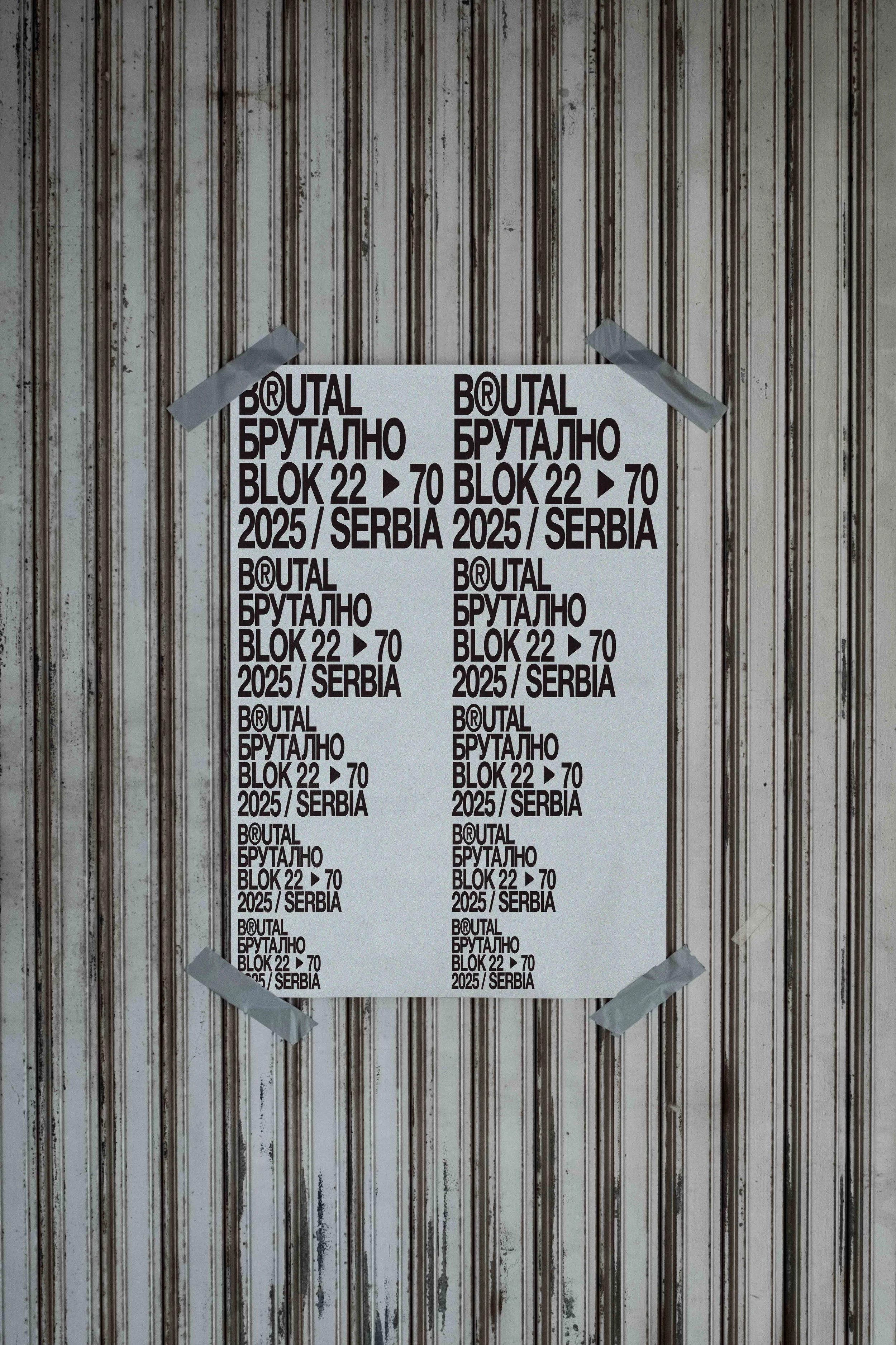 ARKIVAL_BRUTAL_POSTER_04.jpg