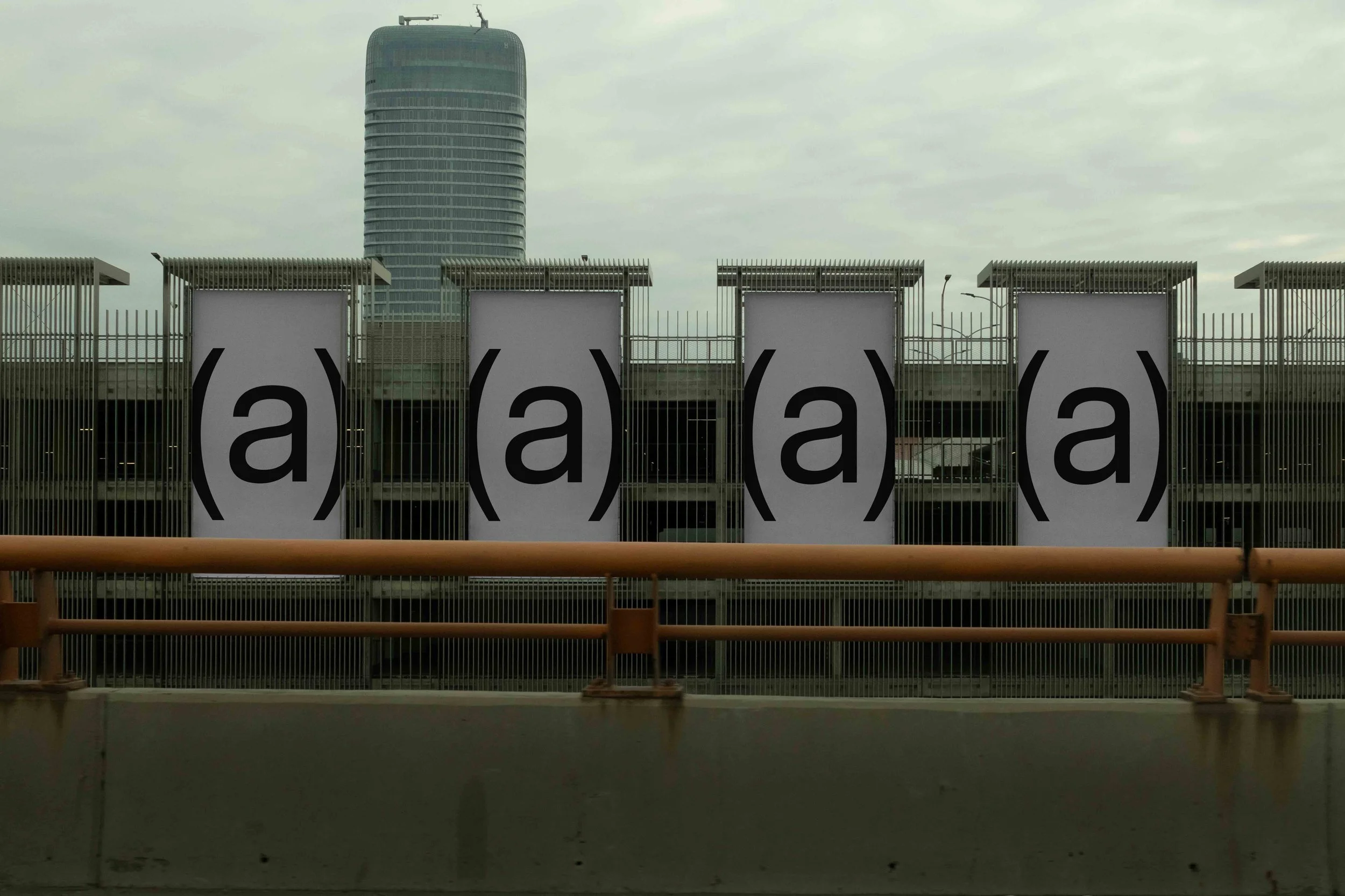 ARKIVAL_BRUTAL_SIGNAGE_08_1.jpg