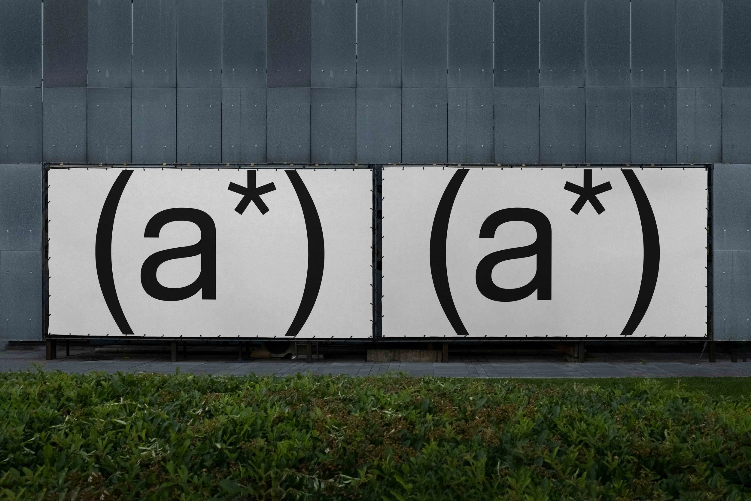 ARKIVAL_BRUTAL_SIGNAGE_10.jpg