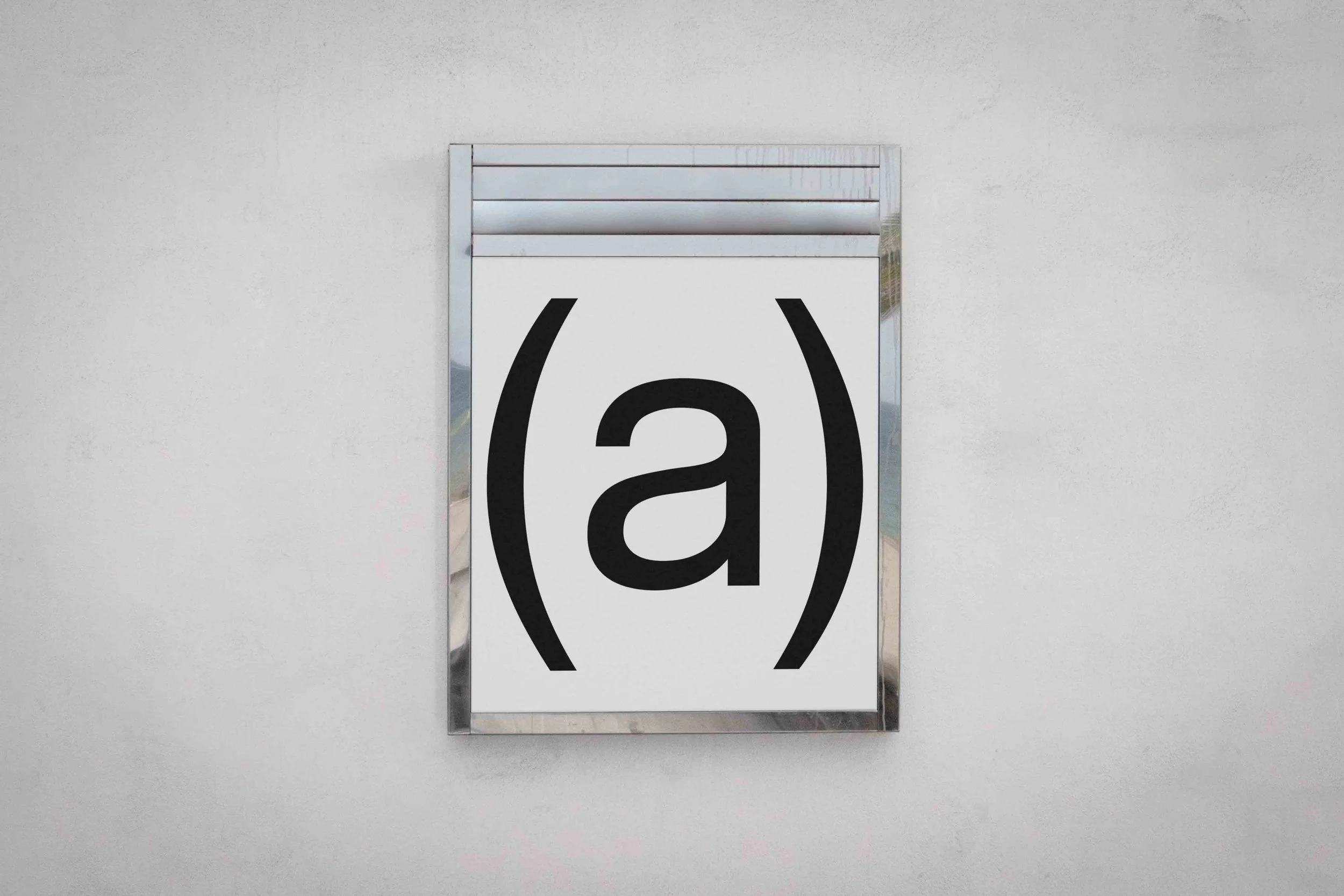 ARKIVAL_BRUTAL_SIGNAGE_12.jpg