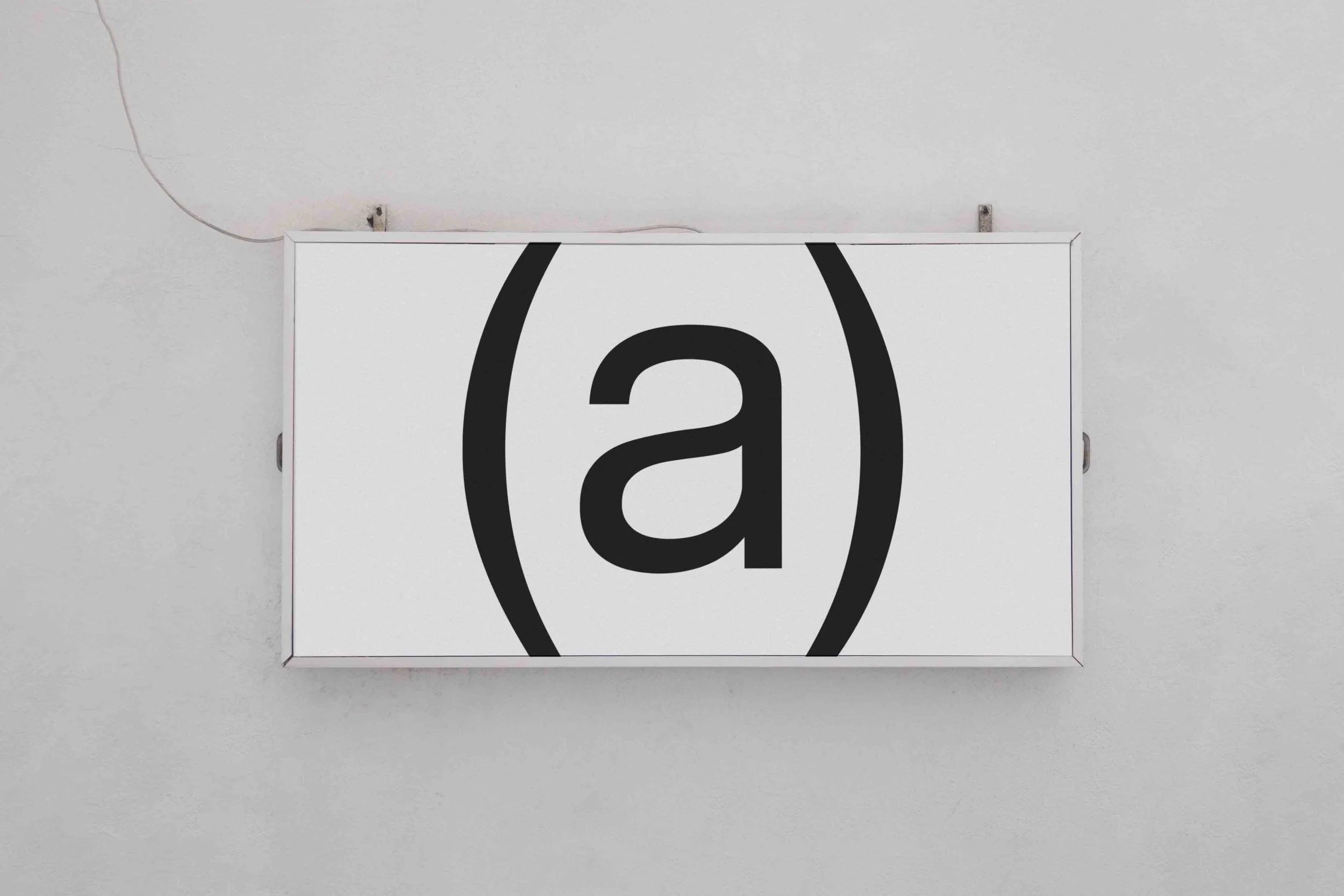 ARKIVAL_BRUTAL_SIGNAGE_13_1.jpg