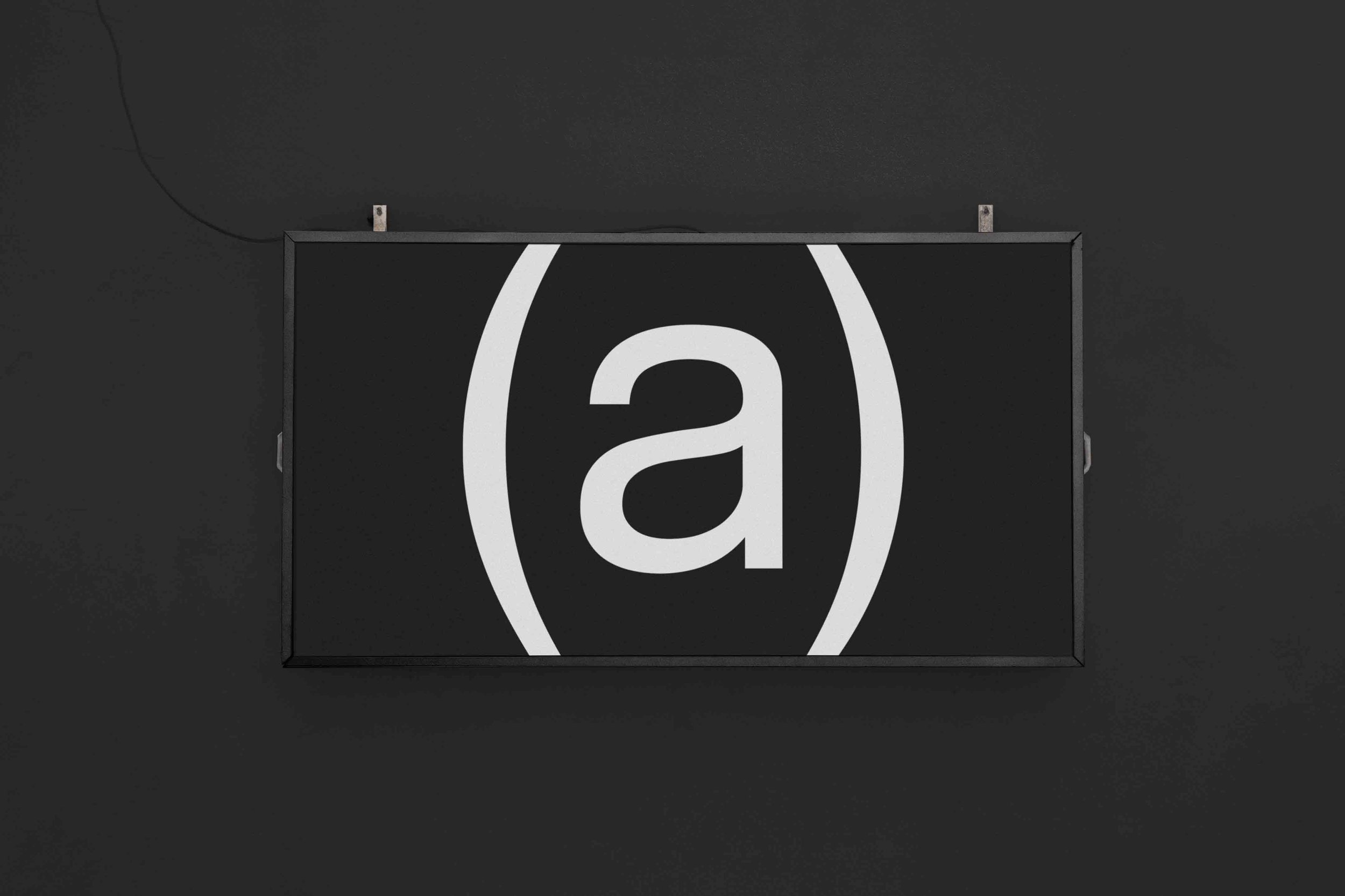 ARKIVAL_BRUTAL_SIGNAGE_13.jpg