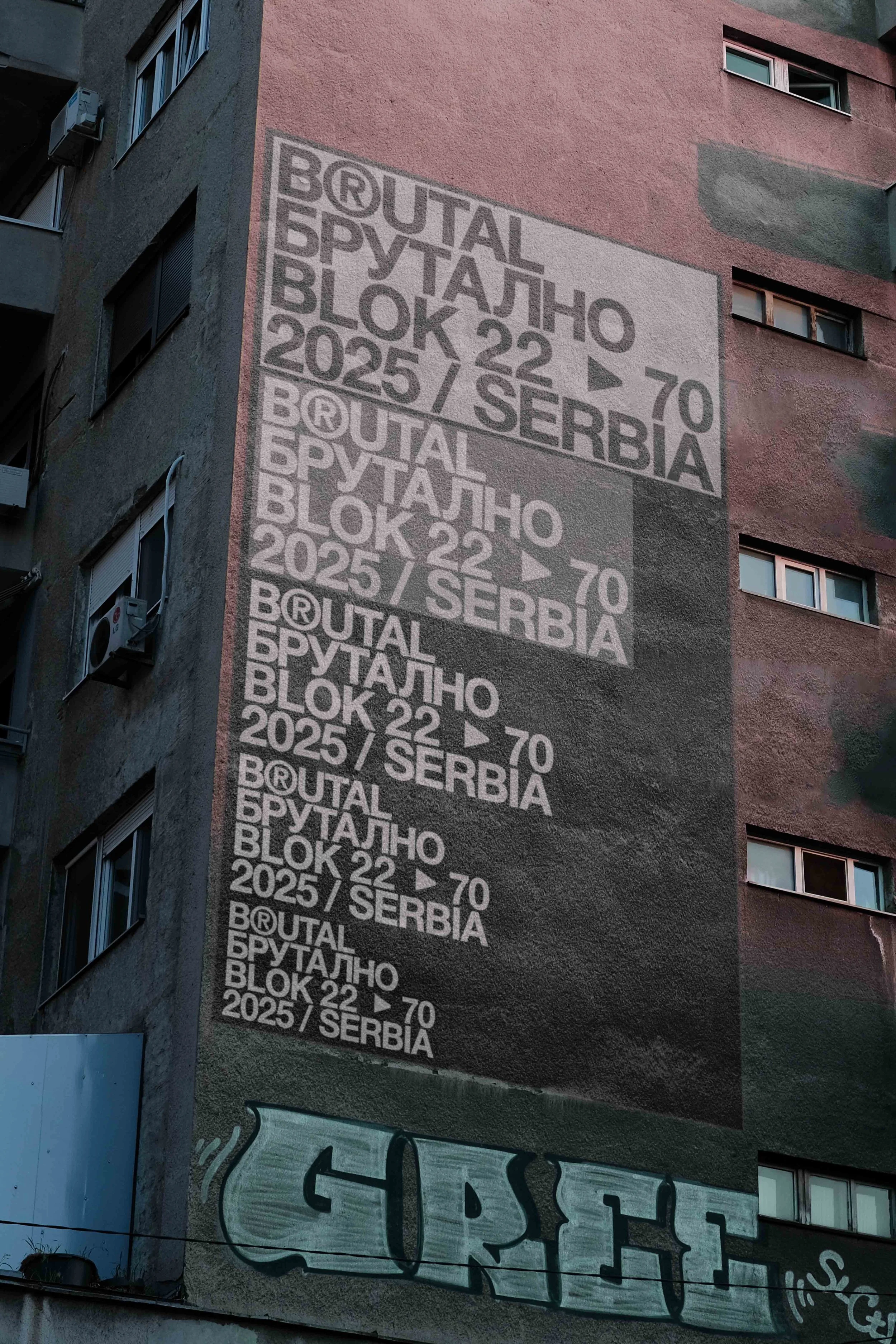 BRUTAL PT 2 WALL 01