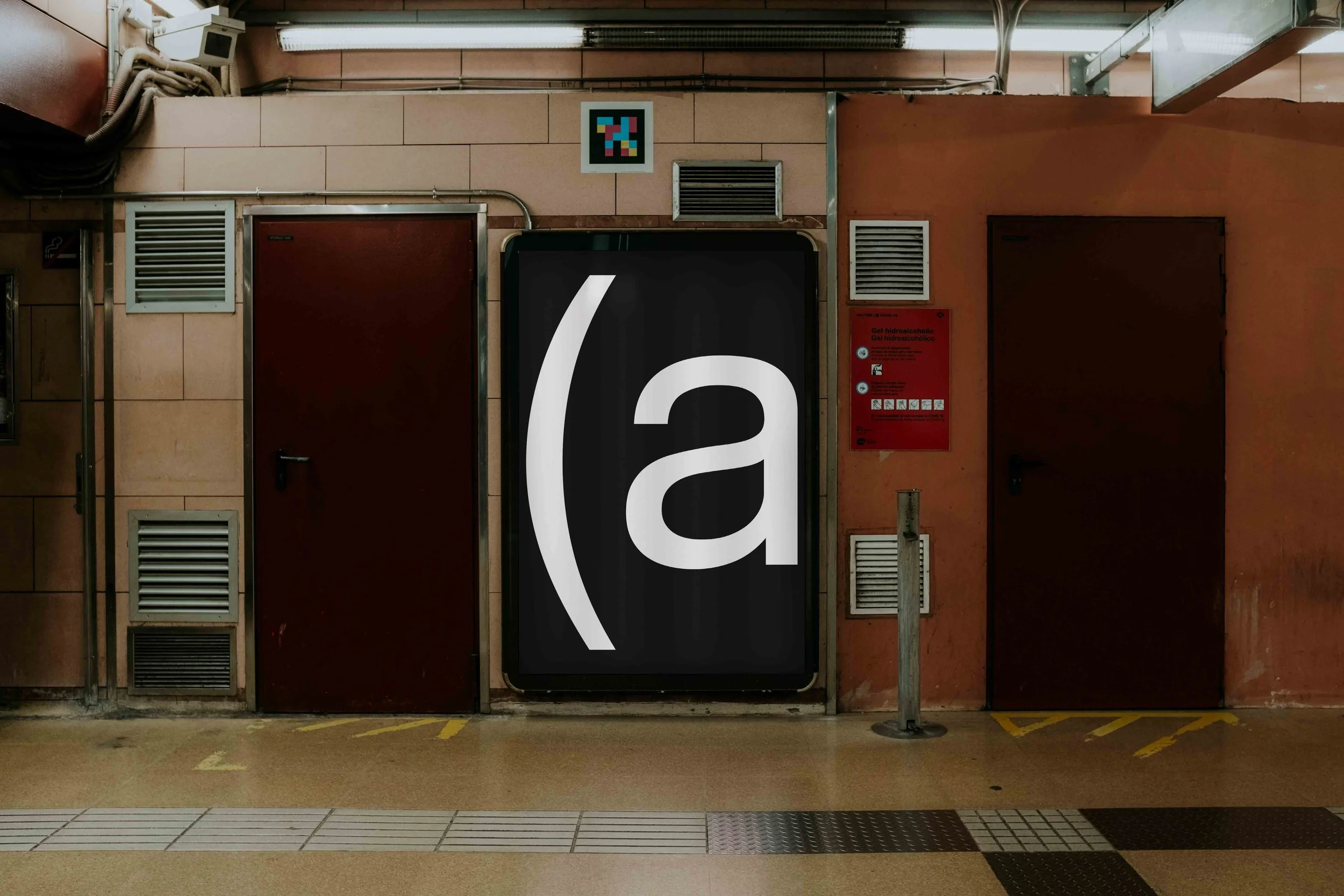 ARKIVAL_B4_SIGNAGE_06.jpg