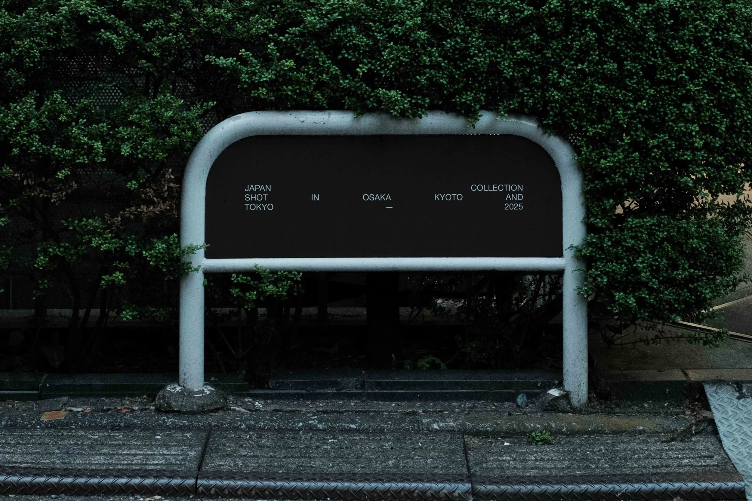 ARKIVAL_JAPAN_SIGNAGE_31.jpg