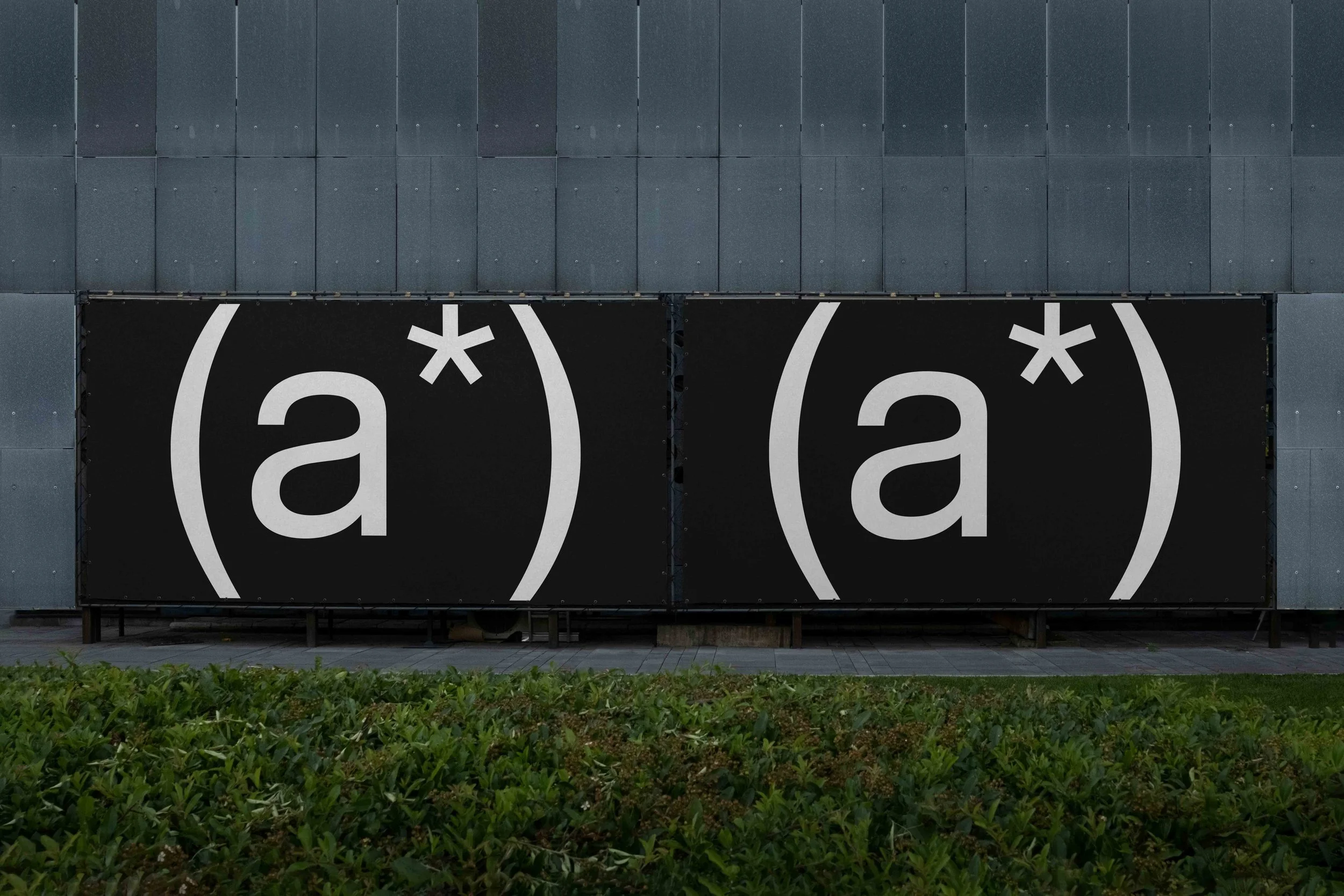 ARKIVAL_BRUTAL_SIGNAGE_10_1.jpg