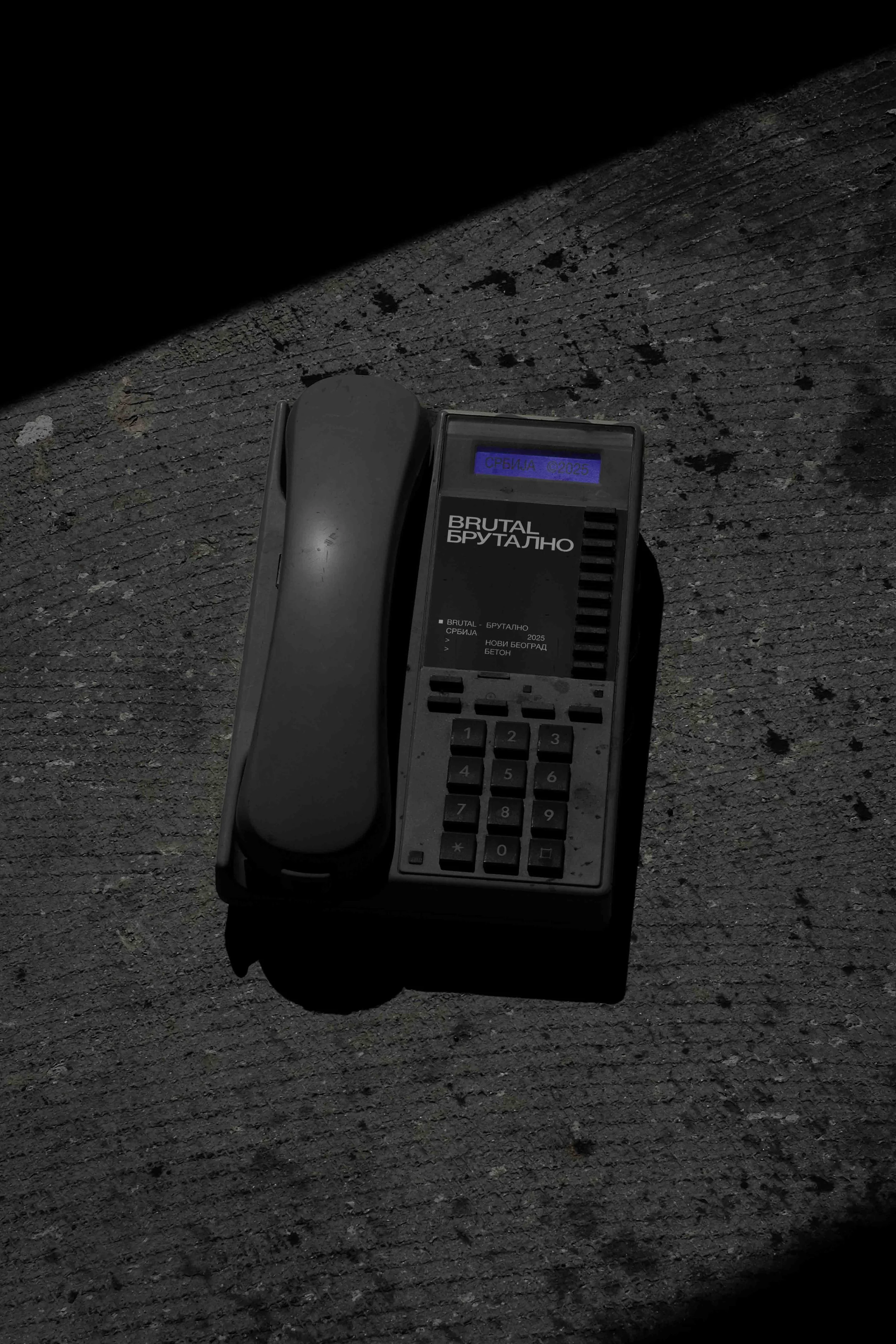 ARKIVAL_BRUTAL_PHONE_01_1.jpg