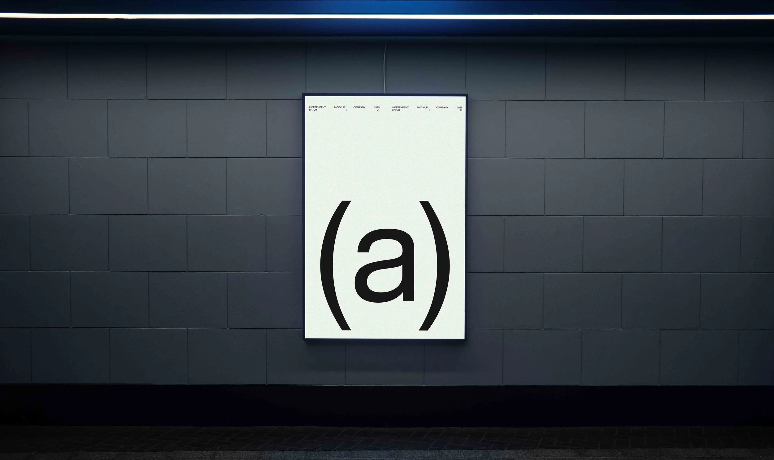 B4 SIGNAGE 05