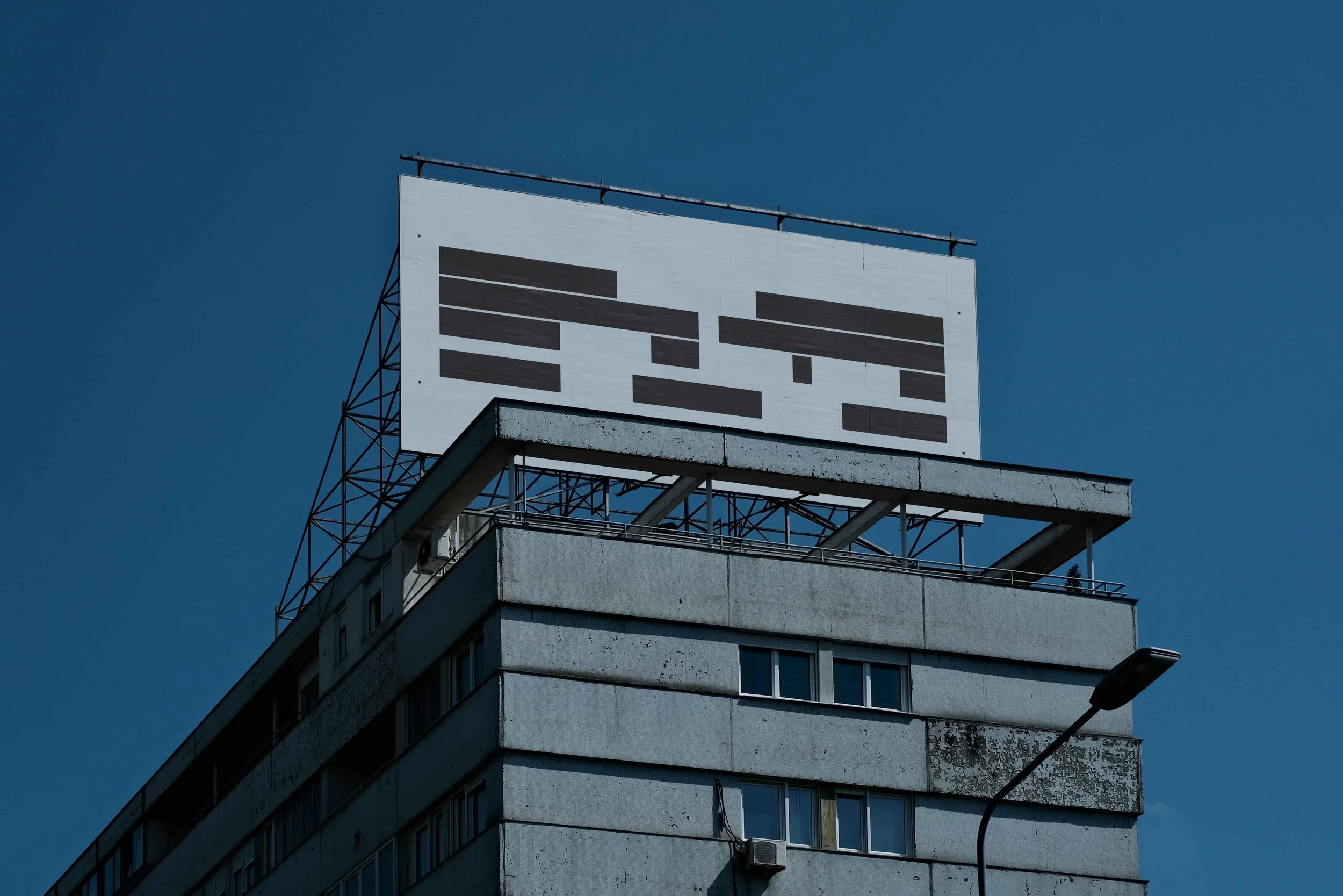 FORMAT_BRUTAL_BILLBOARD_01 b.jpg