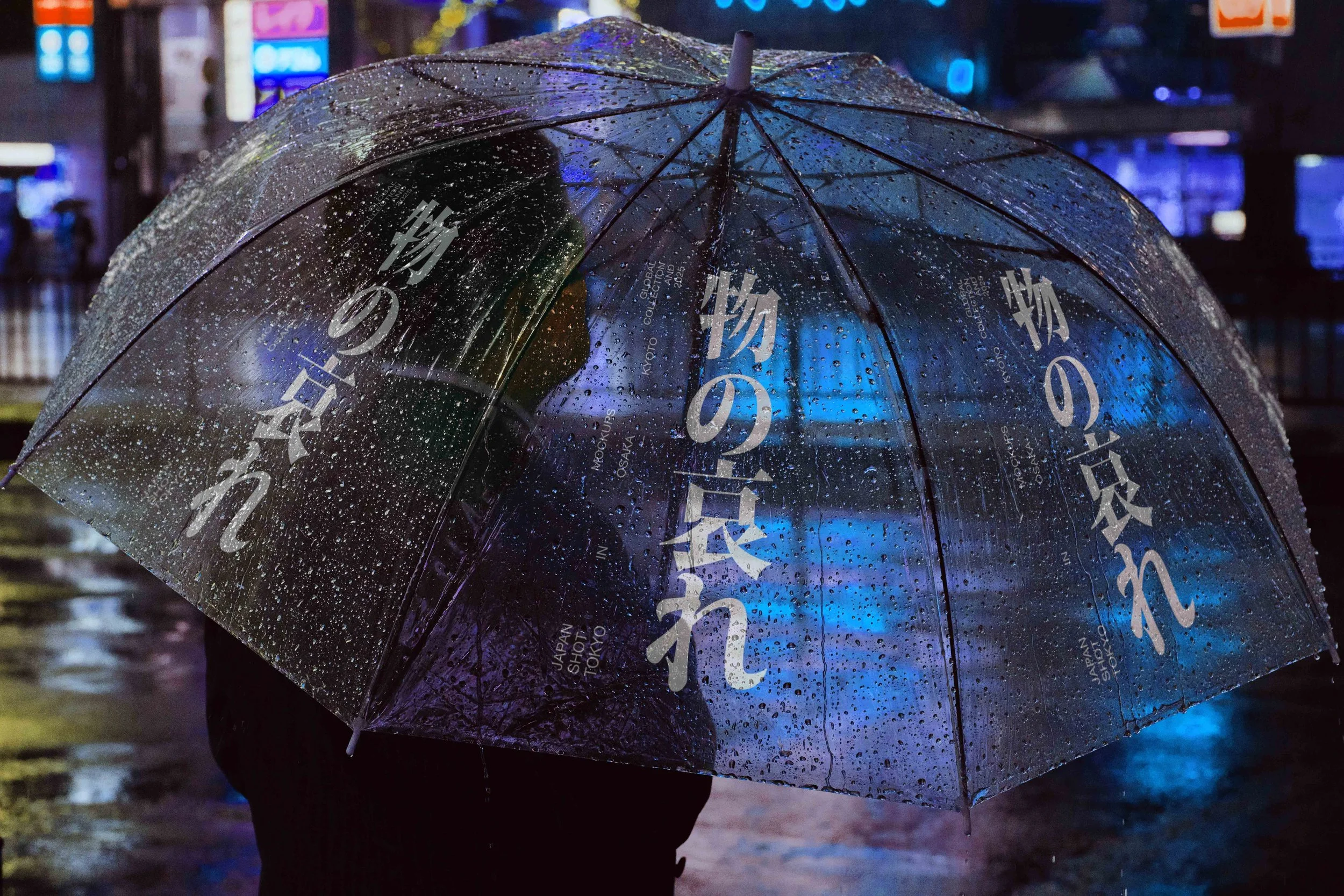 ARKIVAL_JAPAN_UMBRELLA_02_1.jpg