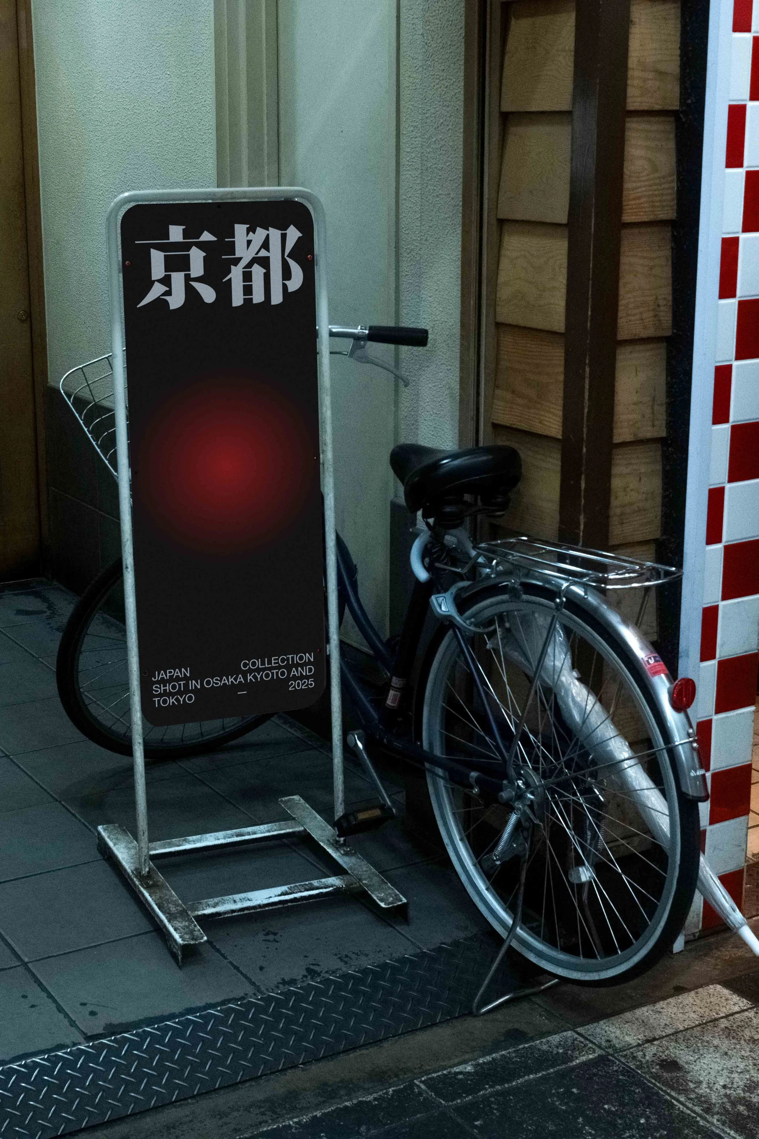 JAPAN SIGNAGE 18