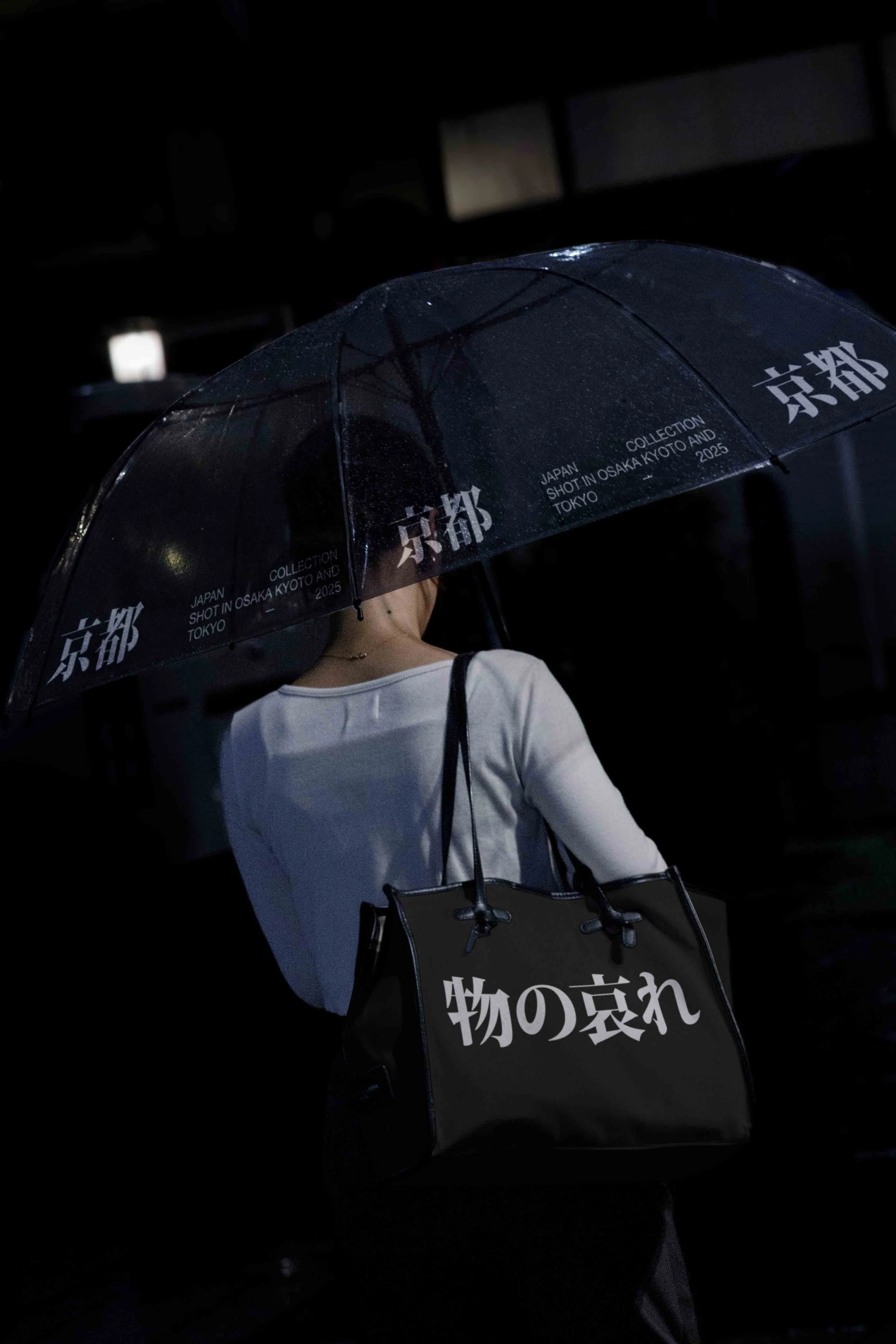 ARKIVAL_JAPAN_UMBRELLA_01.jpg