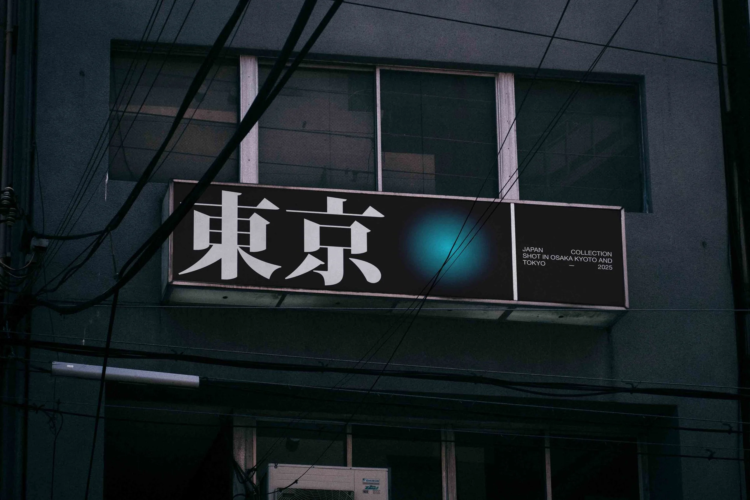 ARKIVAL_JAPAN_SIGNAGE_25.jpg