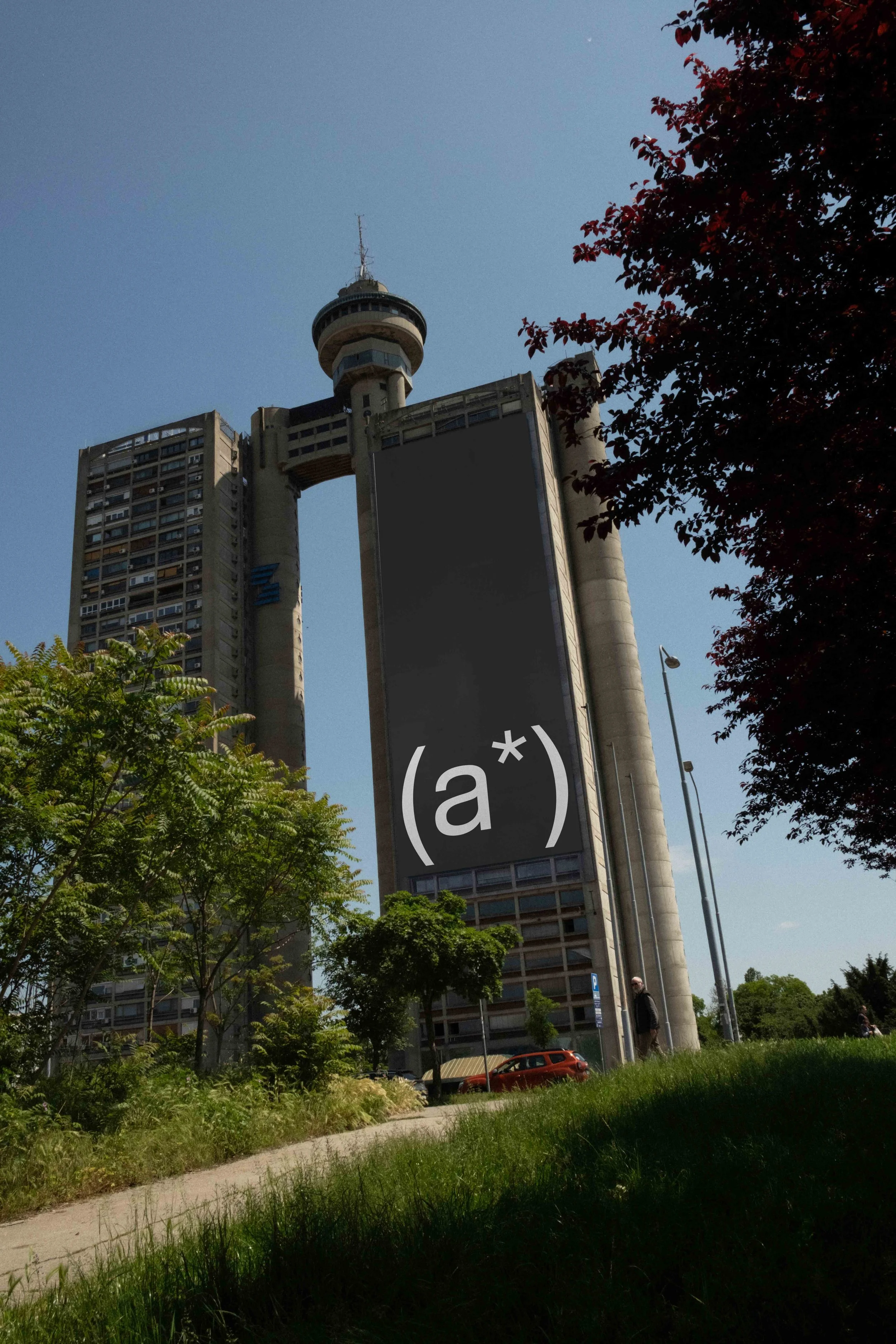 ARKIVAL_BRUTAL_BILLBOARD_05_1.jpg