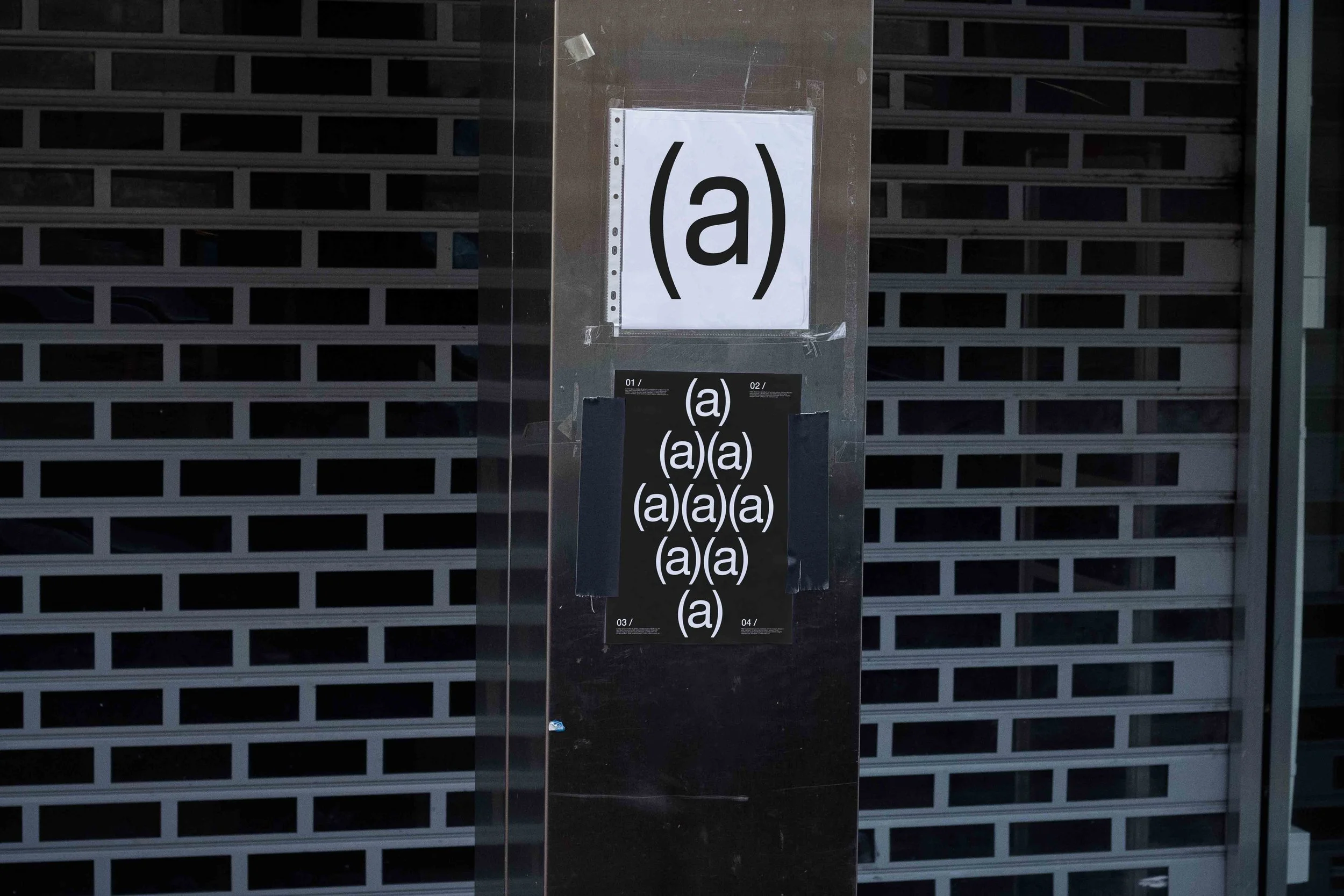 ARKIVAL_B3_POSTER_07_1.jpg