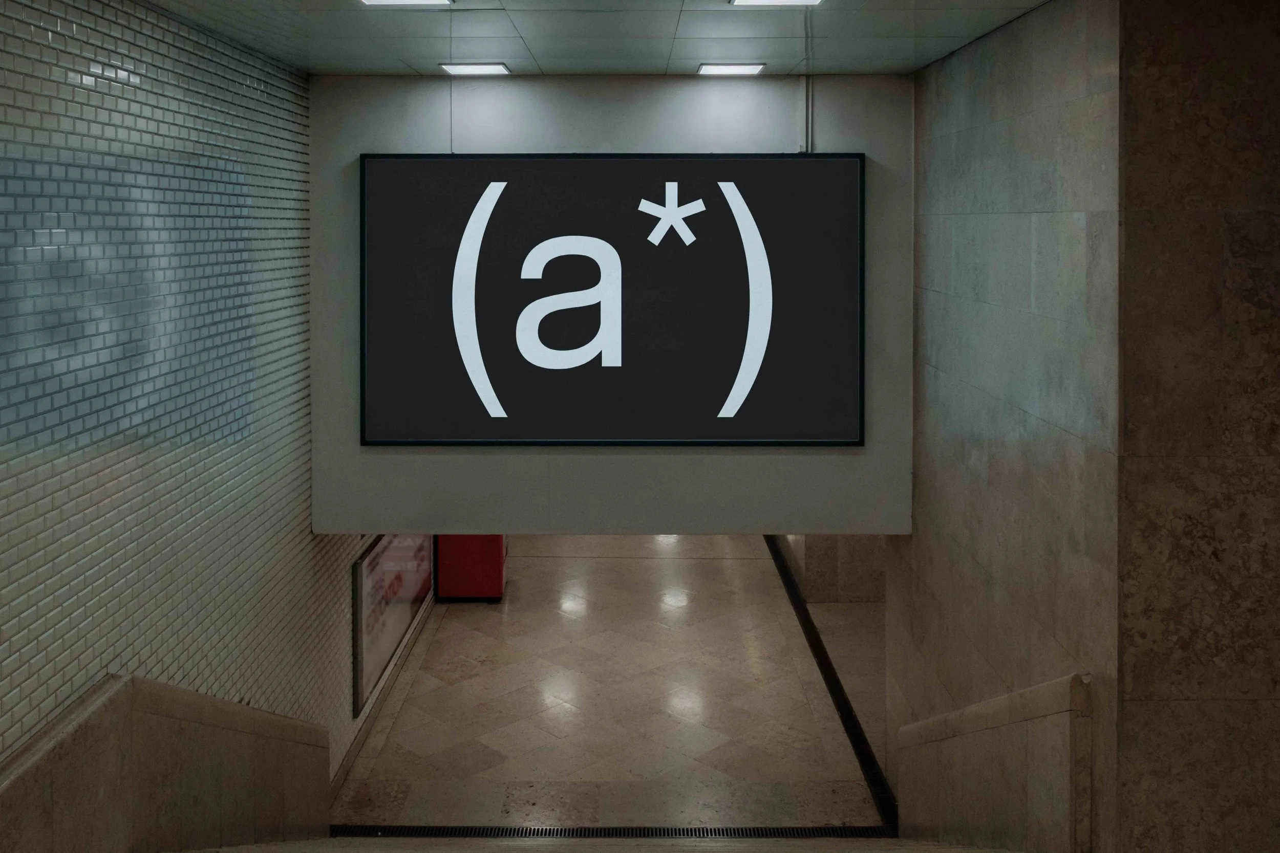 ARKIVAL_B5_SCREENS_04.jpg